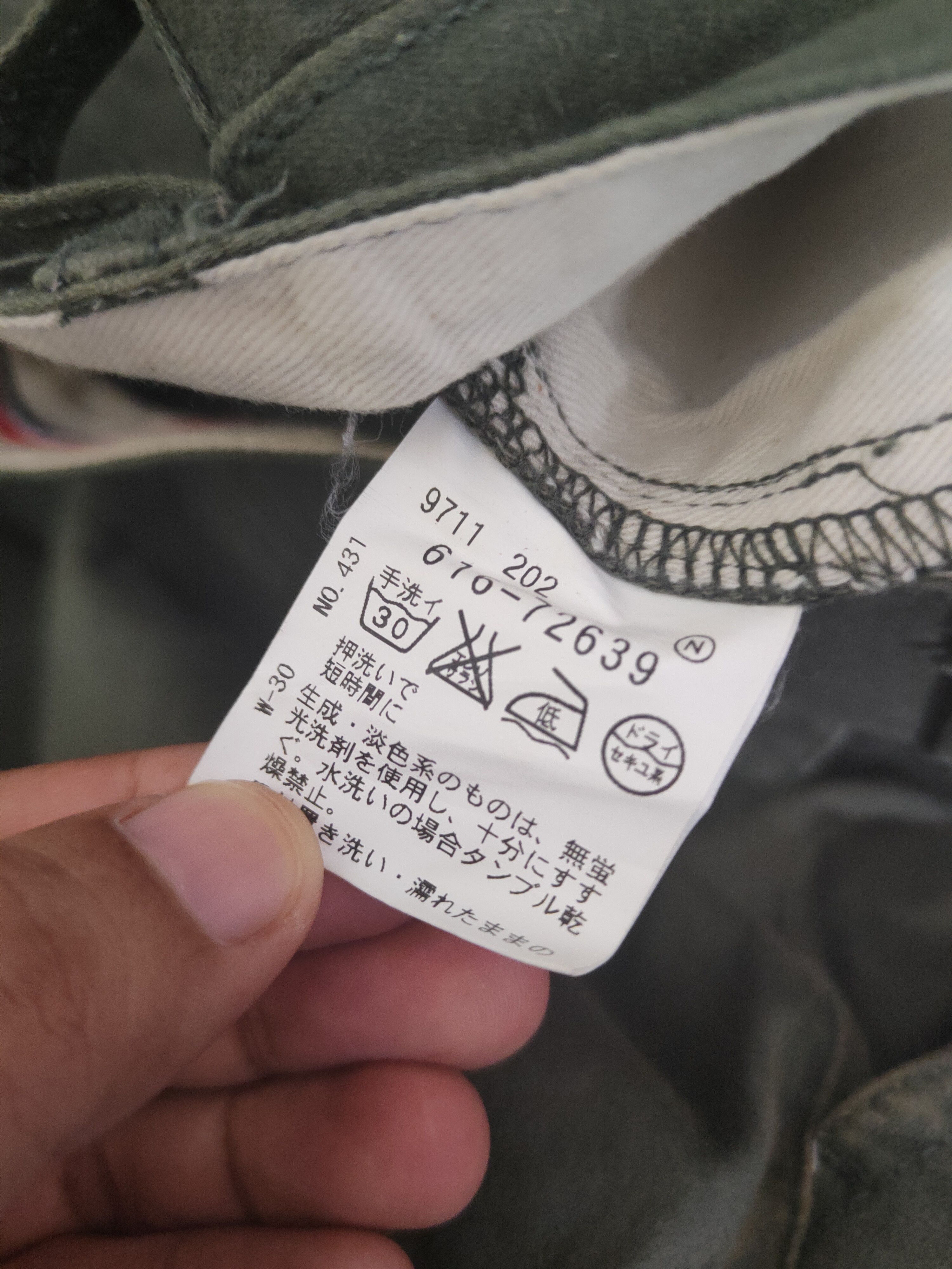 Takeo Kikuchi DL TK Mixpice Dark Green Multipocket Cargo Pants #1919 Size US 30 / EU 46 - 13 Thumbnail