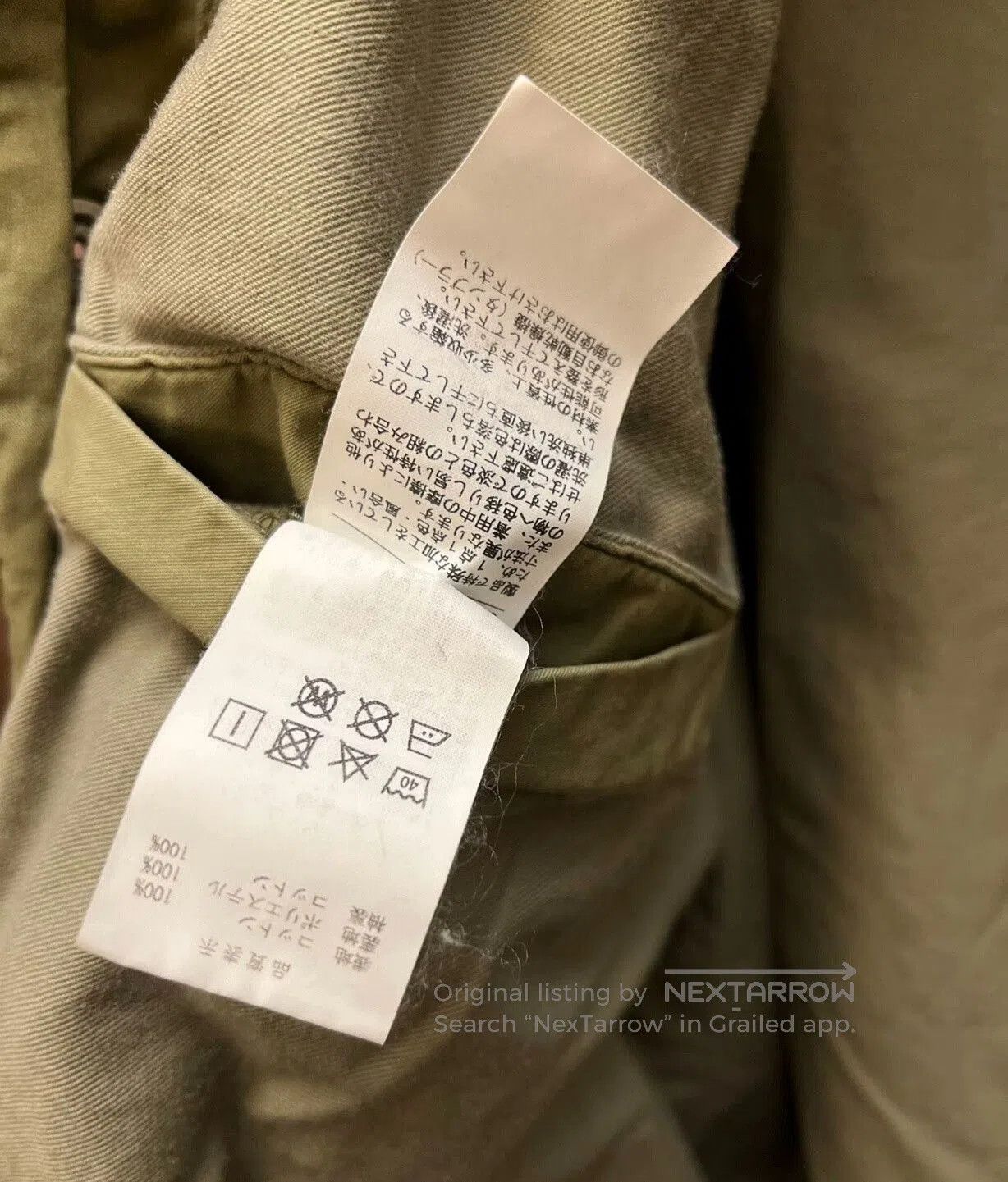 Descendant descendant balboa weather jacket m-65 design. Size US M / EU 48-50 / 2 - 6 Thumbnail