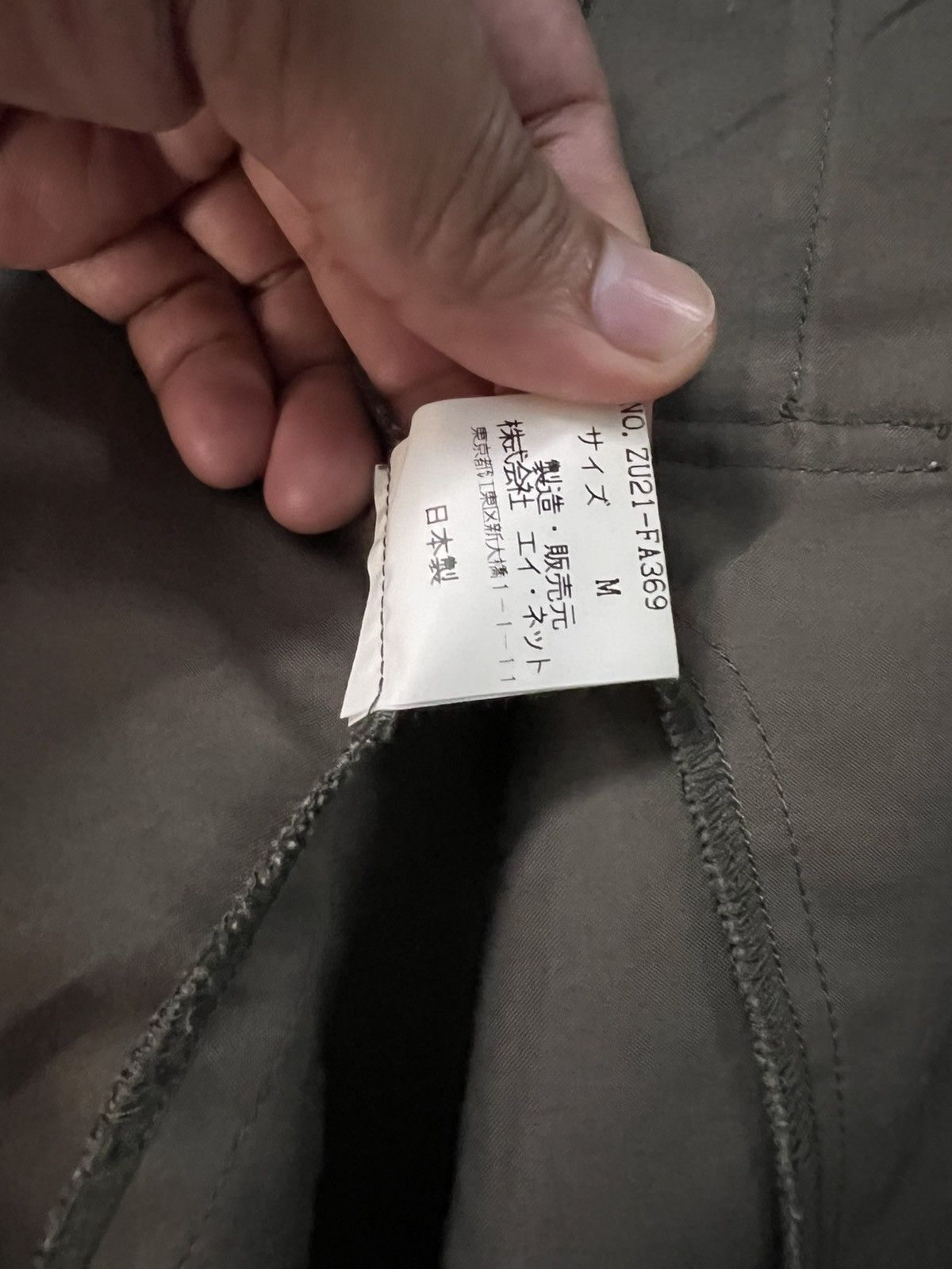 Zucca Zucca Double Breasted Issey Miyake Long Coat Size US S / EU 44-46 / 1 - 13 Thumbnail