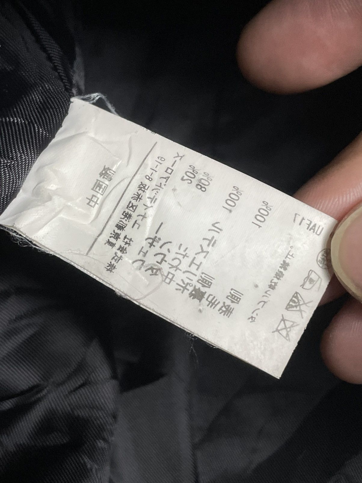 Japanese Brand × Vintage Green Label Relaxing Shetland Wool Long Coat (86) Size US XXS / EU 40 - 10 Thumbnail