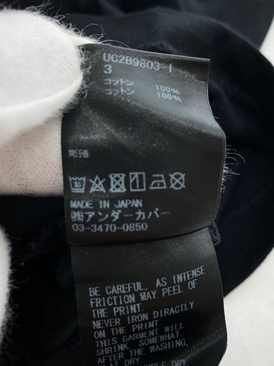 Undercover GIZ Logo Tee - Undercover Size US L / EU 52-54 / 3 - 6 Thumbnail