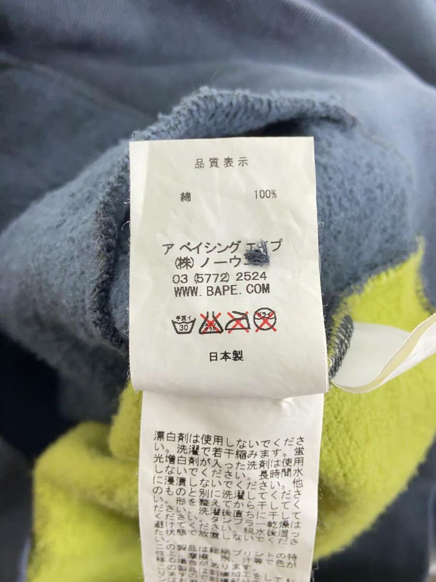 Bape A Bathing Ape Cardigan Size US M / EU 48-50 / 2 - 4 Thumbnail
