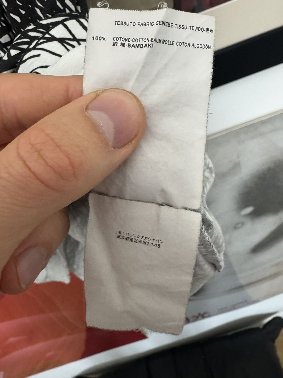 Balenciaga SS14 Archive Balenciaga Graffiti Noise Print Tee Archive Size US XL / EU 56 / 4 - 6 Thumbnail