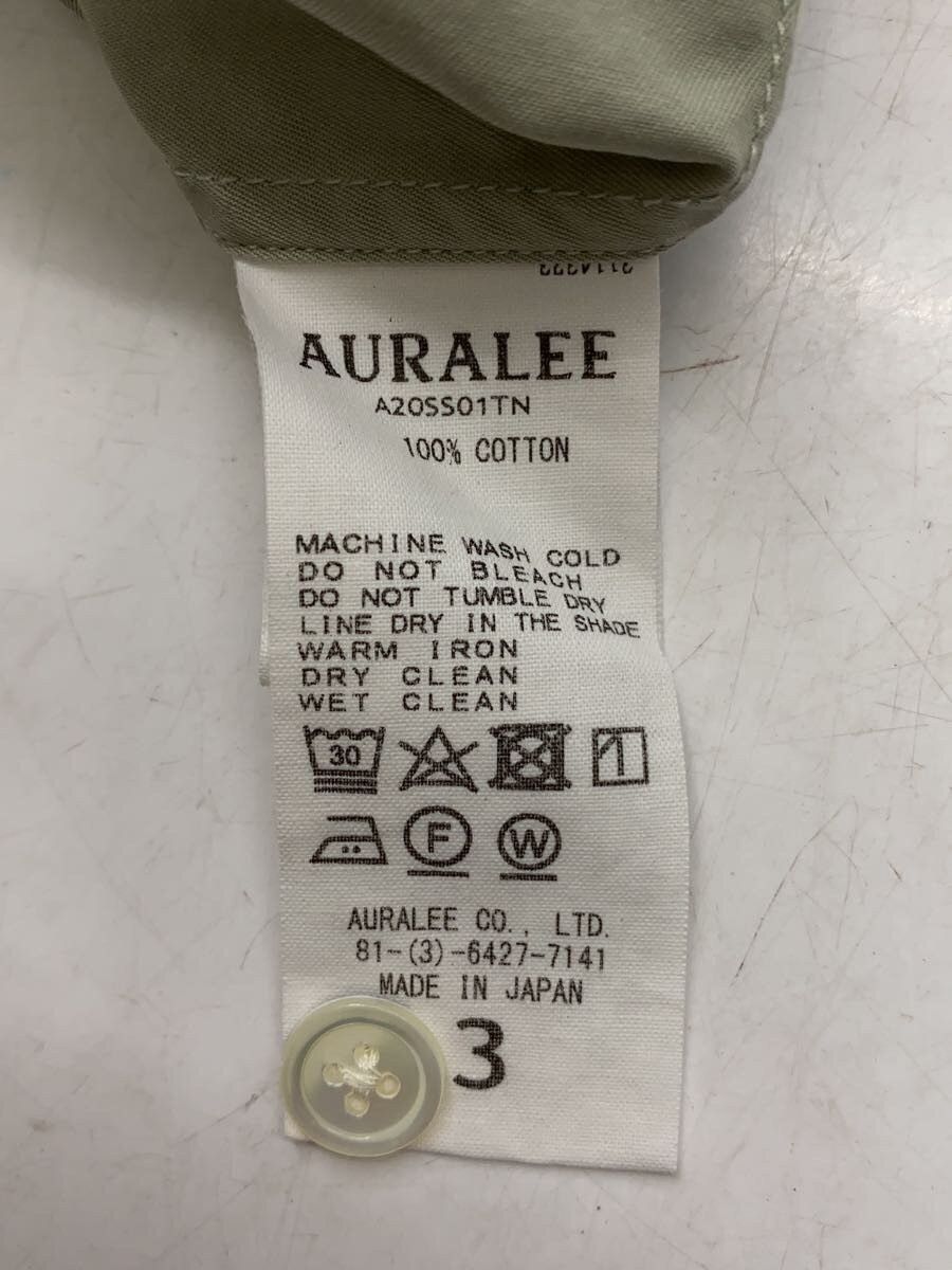 Auralee Button Up Shirt Size US S / EU 44-46 / 1 - 4 Thumbnail