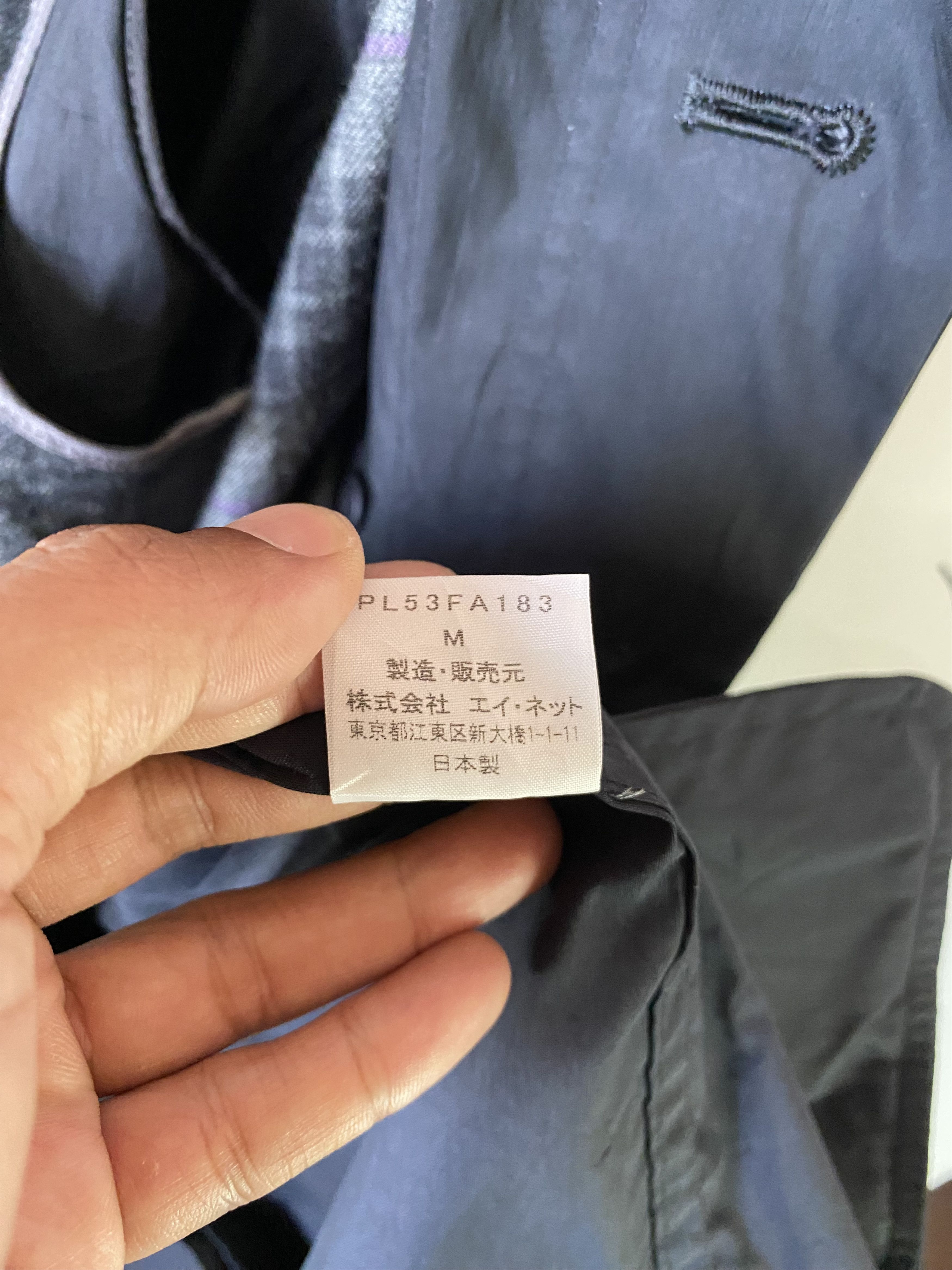 Designer × Issey Miyake Plantation Issey miyake plaid line coat Size US M / EU 48-50 / 2 - 10 Thumbnail