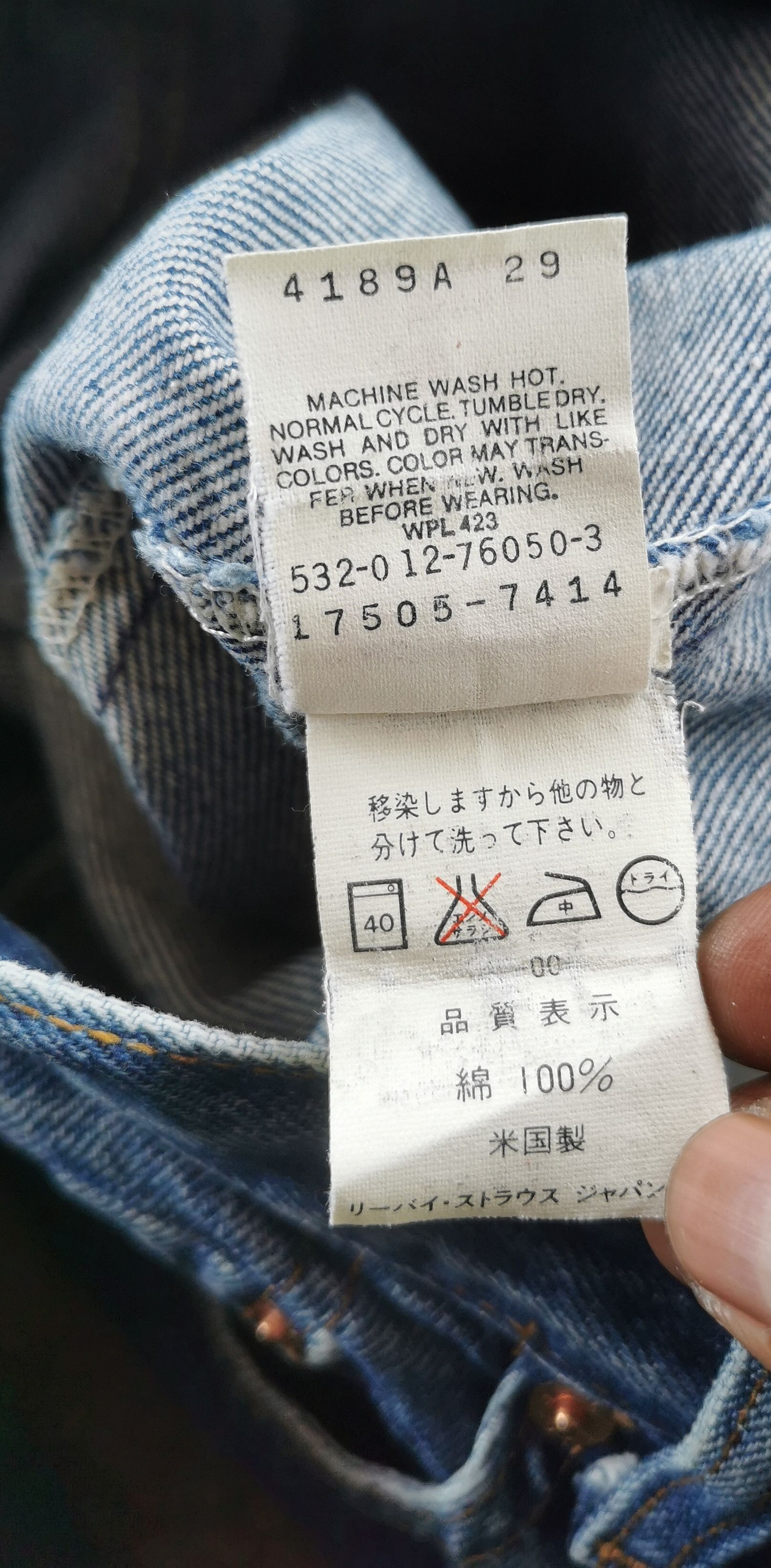 Levi's Vintage Usa Levis Distressed Tapered Fit Size US 26 / EU 42 - 9 Thumbnail