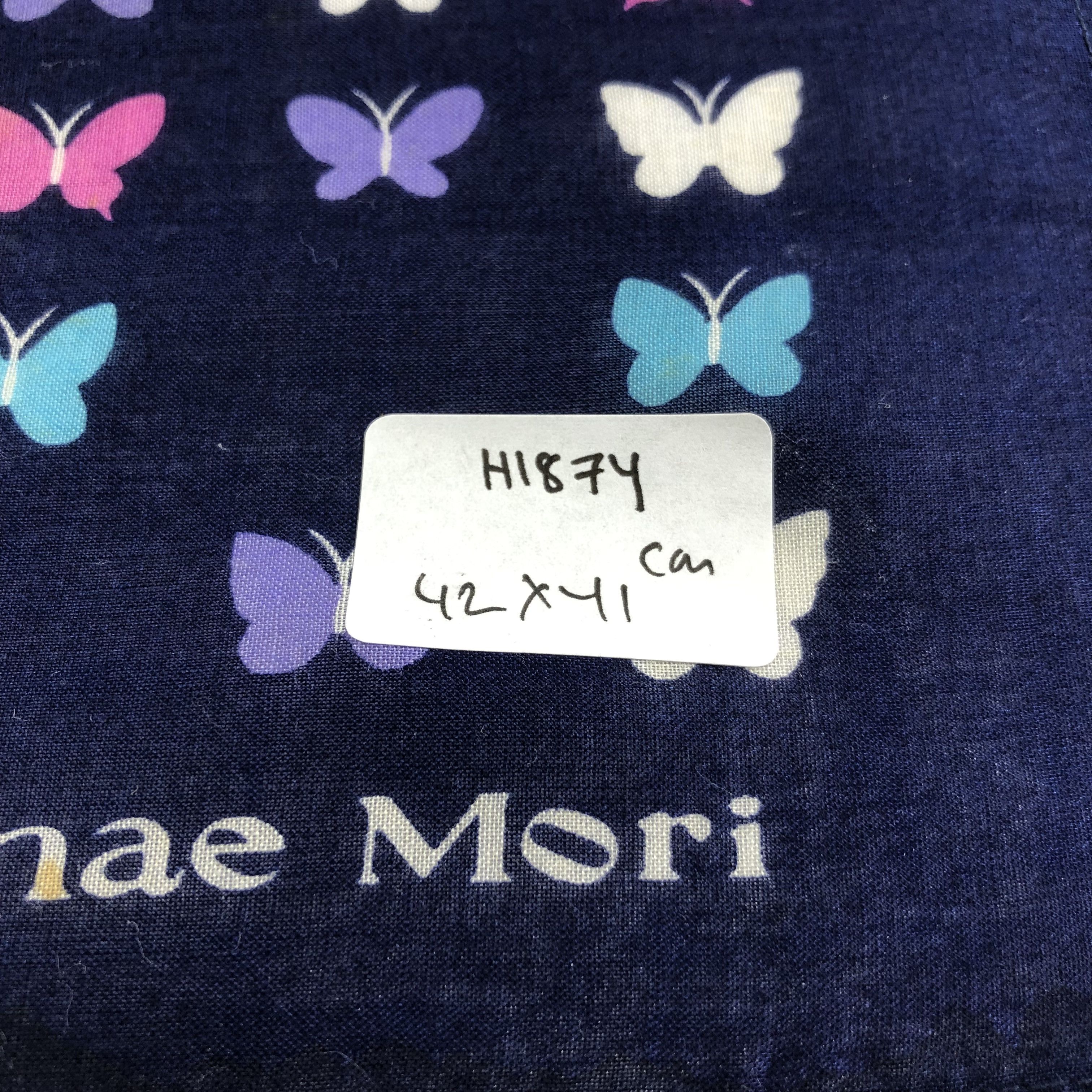 Hanae Mori Hanae Mori Handkerchief Neckerchief Bandana H1874 Size ONE SIZE - 14 Thumbnail