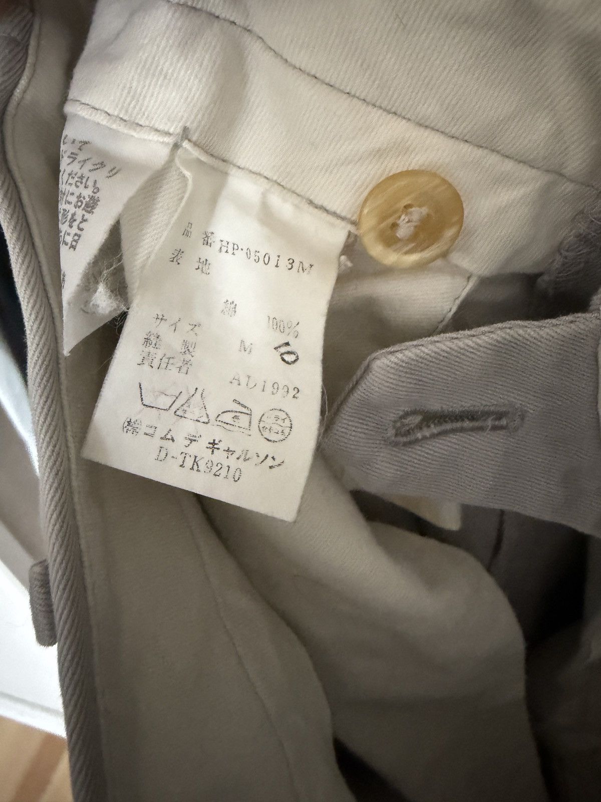 Comme des Garcons Homme white/grey/beige 1992 comme des garcons homme pleated pants Size US 29 - 6 Thumbnail