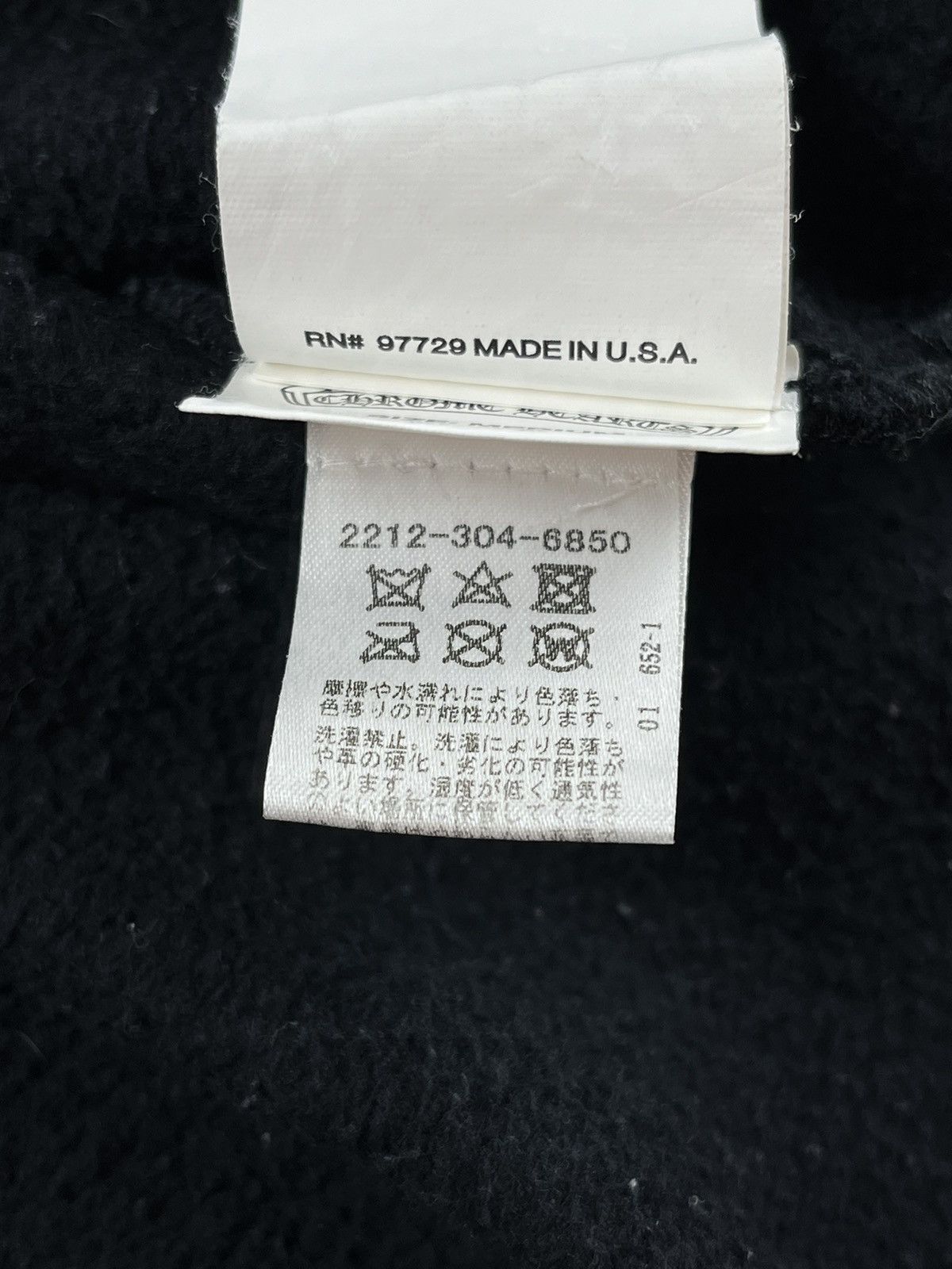 Chrome Hearts Chrome Hearts Triple Cross Plus Sleeve Patch Leather Hoodie Size US M / EU 48-50 / 2 - 15 Thumbnail