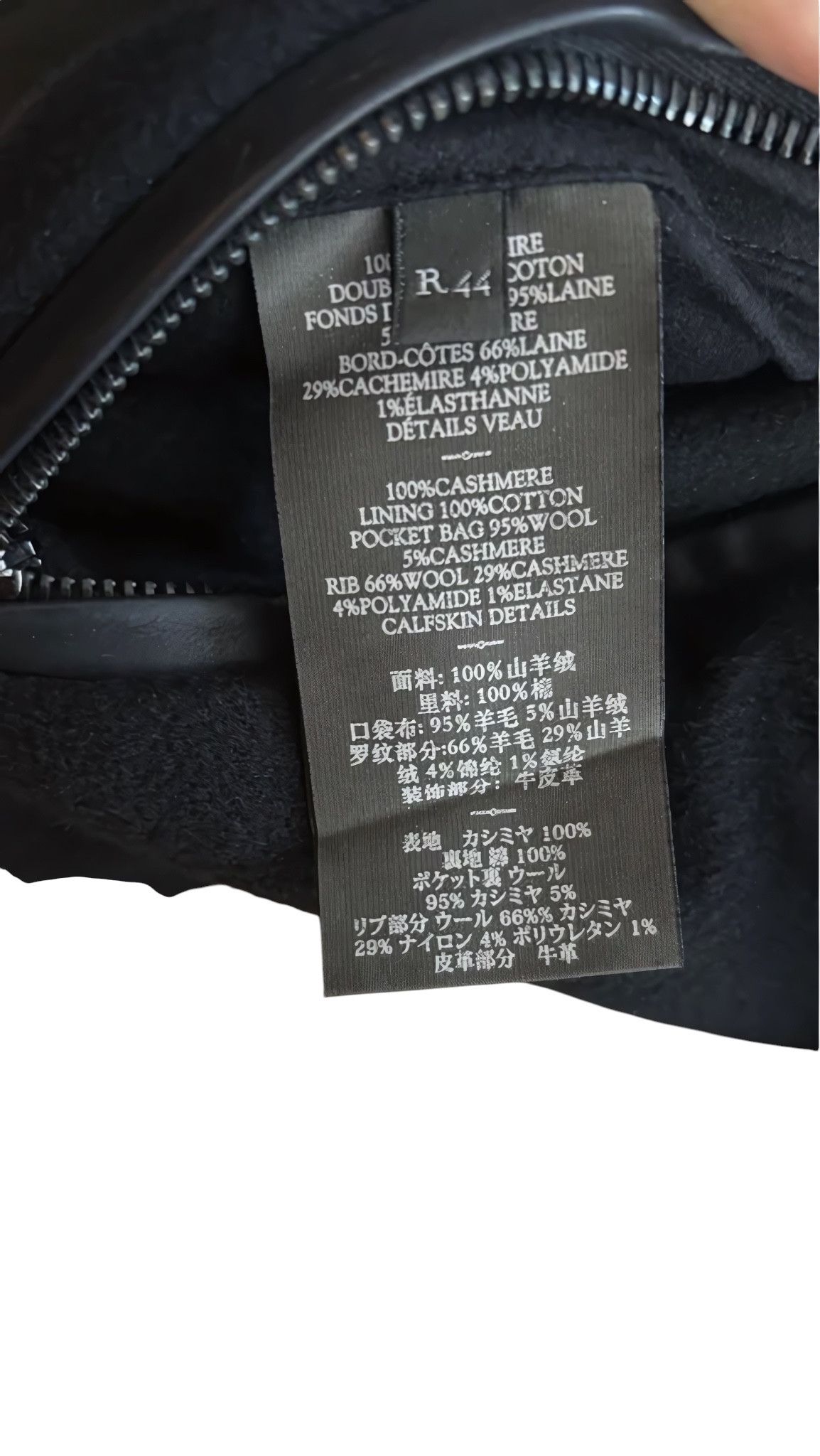 Berluti CASHMERE BOMBER JACKET BY HAIDER ACKERMANN Size US S / EU 44-46 / 1 - 6 Thumbnail