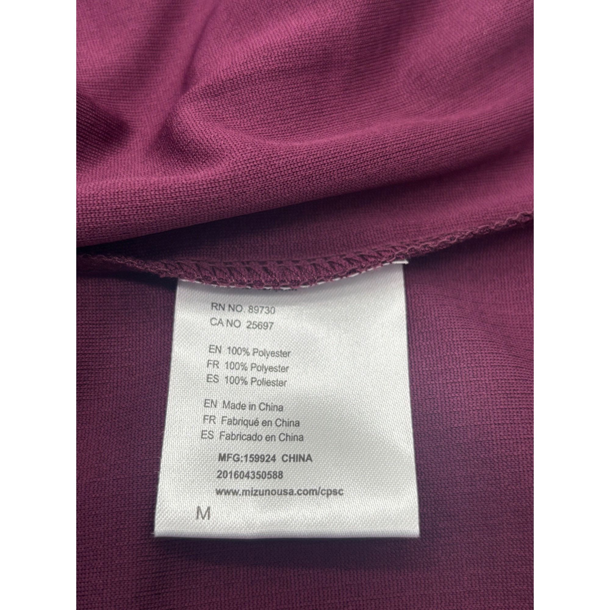 Mizuno Mizuno Girls' Comp Training Top, Maroon, Sz. M Size M / US 6-8 / IT 42-44 - 8 Thumbnail