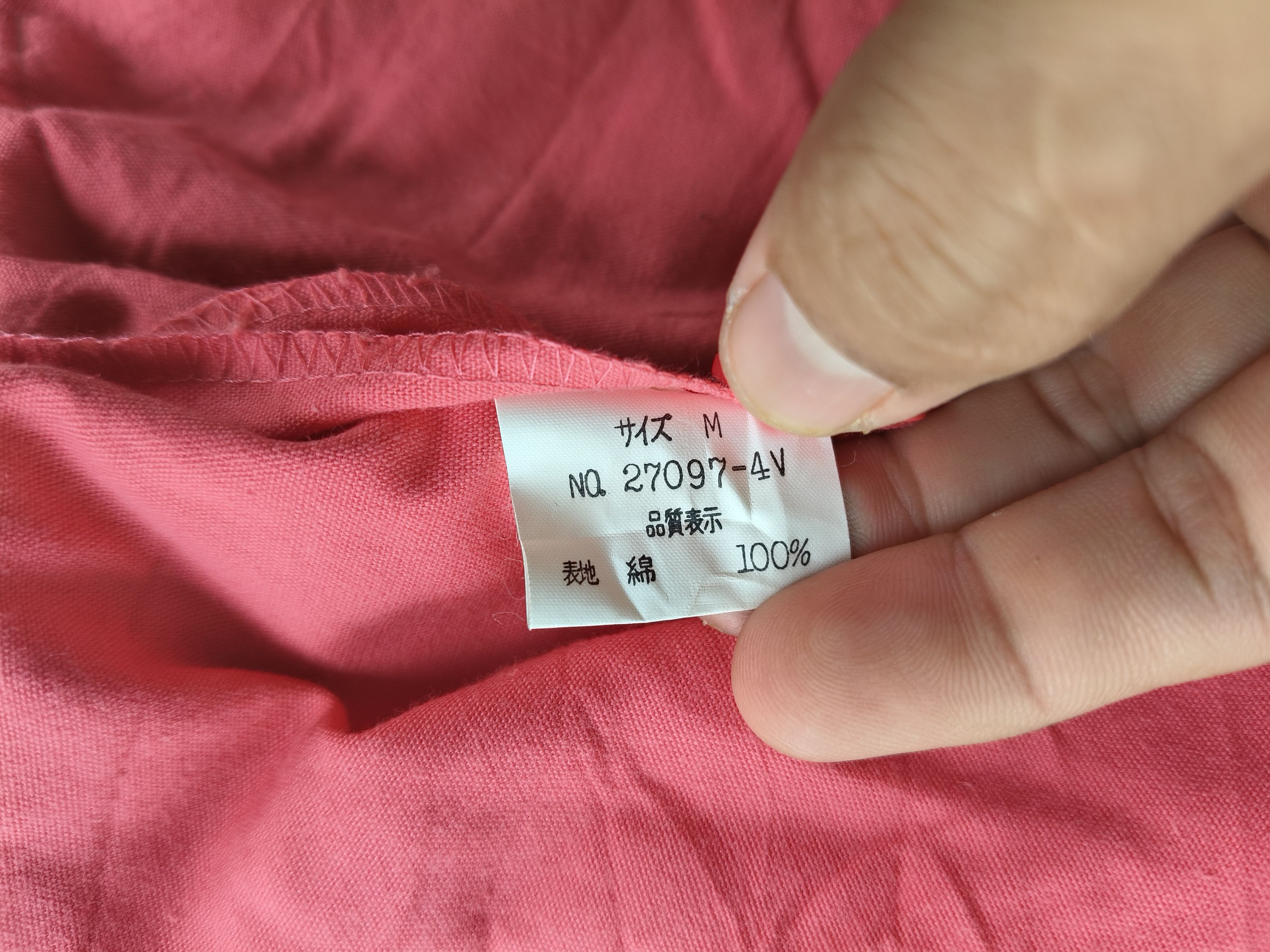 Vintage Vintage Sells Bross Button up Cardigan Size M / US 6-8 / IT 42-44 - 12 Thumbnail