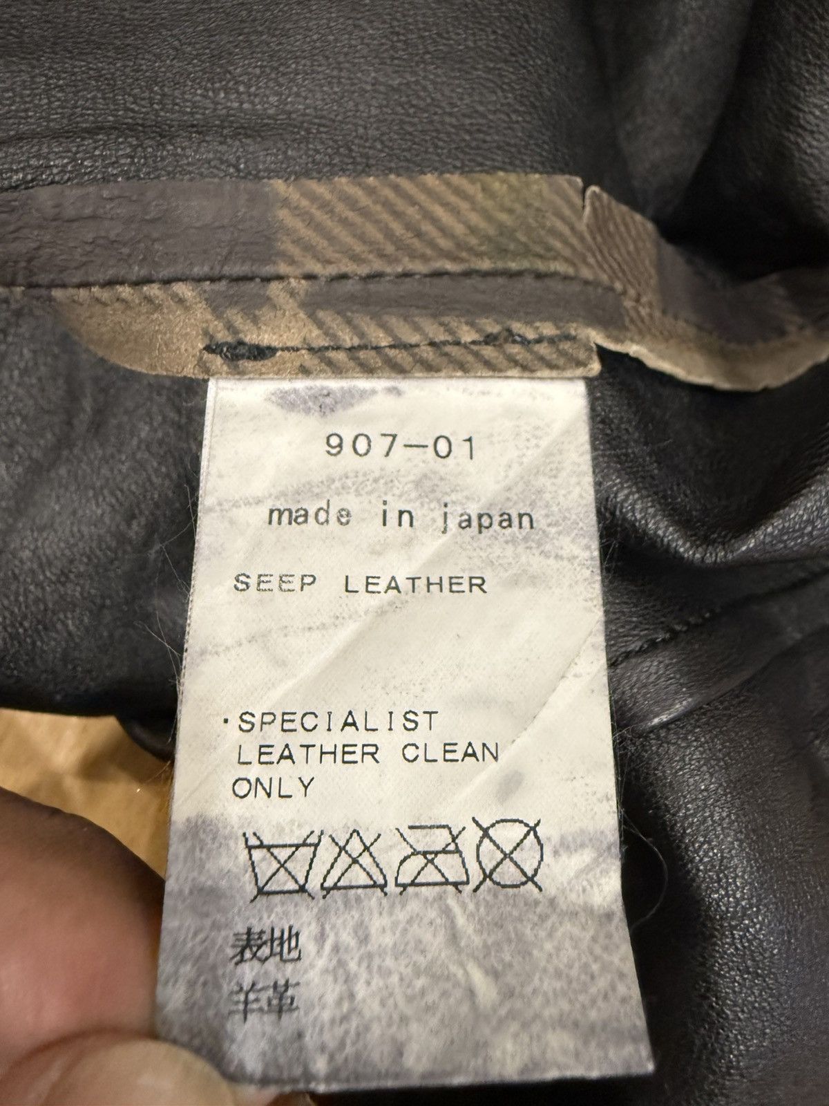 Isamu Katayama Backlash Isamu Katayama Backlash Seep Leather Shirt Size US S / EU 44-46 / 1 - 12 Thumbnail