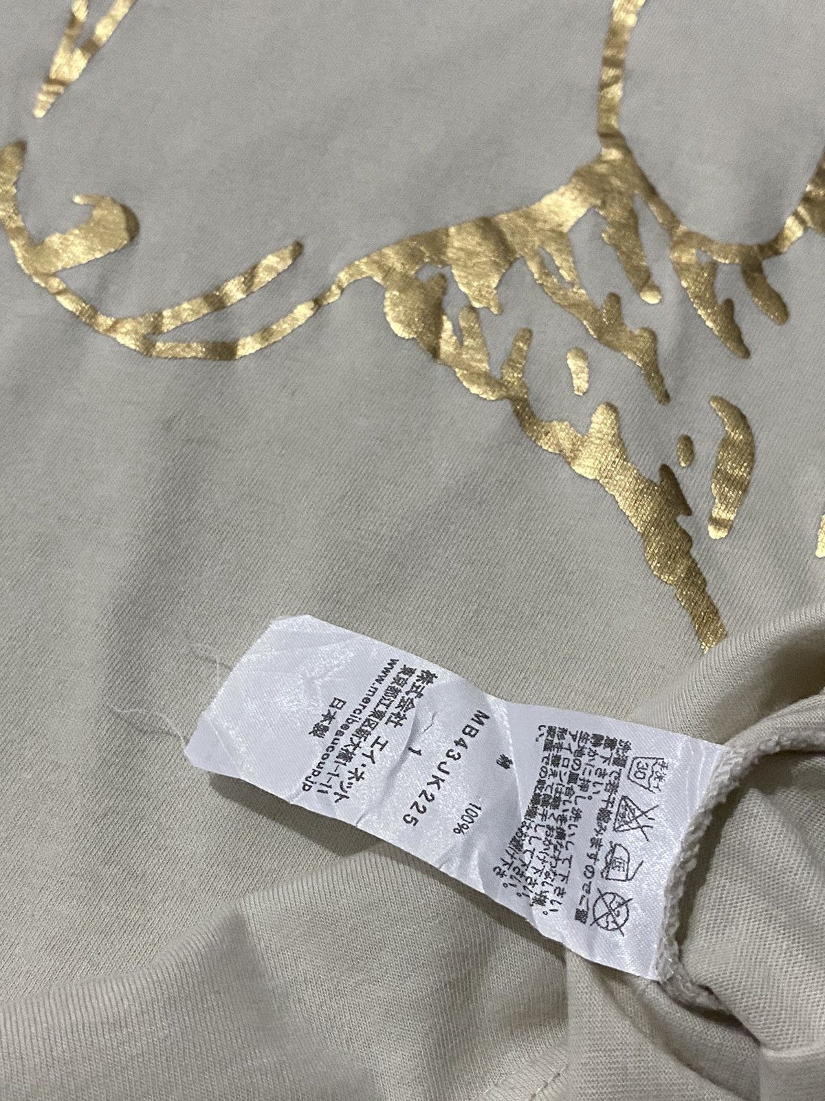 Issey Miyake Japan Mercibeaucoup ISSEY MIYAKE Shining Sheep Graphic Tee Size US M / EU 48-50 / 2 - 7 Thumbnail
