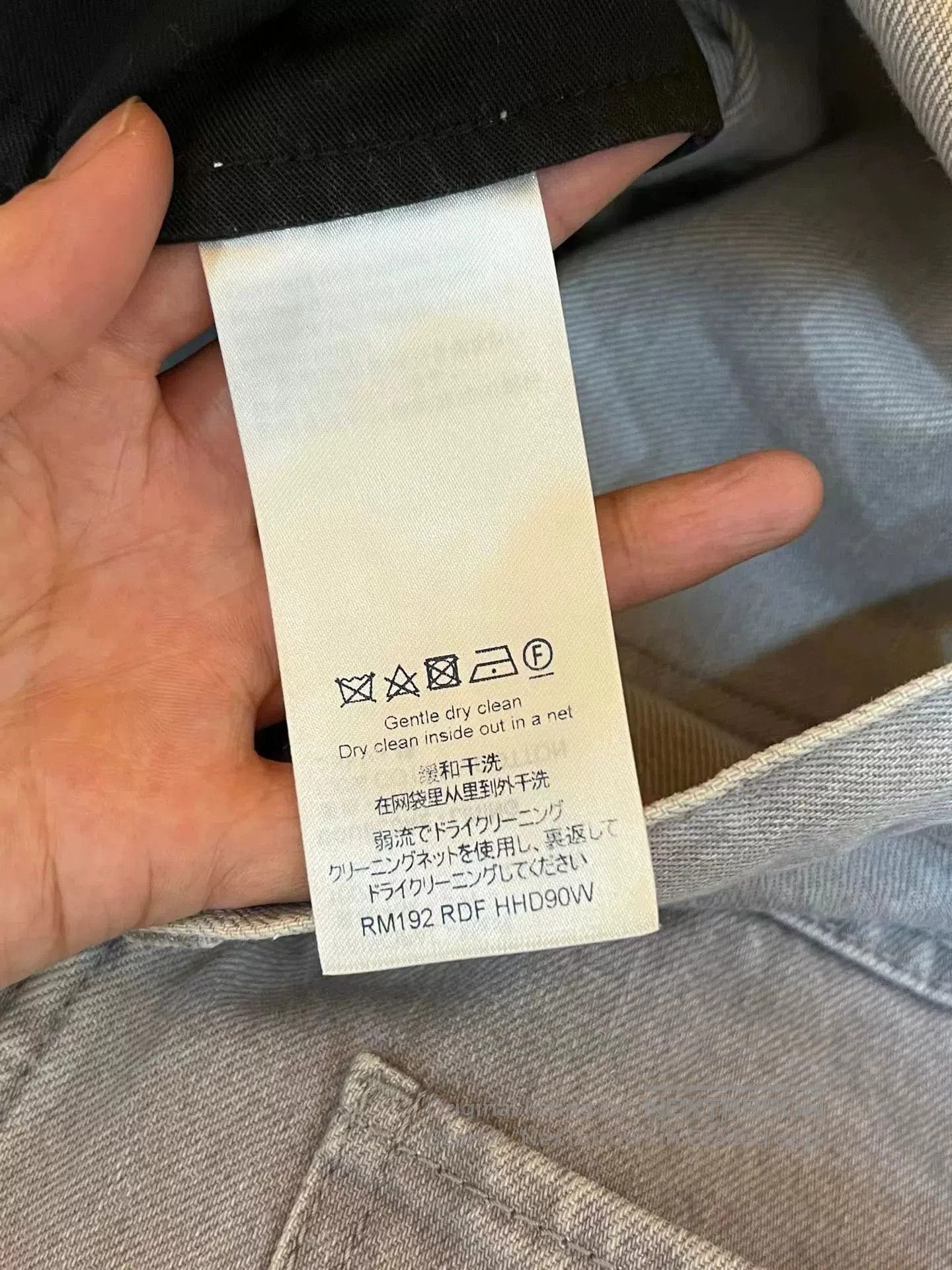 Louis Vuitton LV Cement Gray Baggy Jeans. Size US 32 / EU 48 - 5 Thumbnail