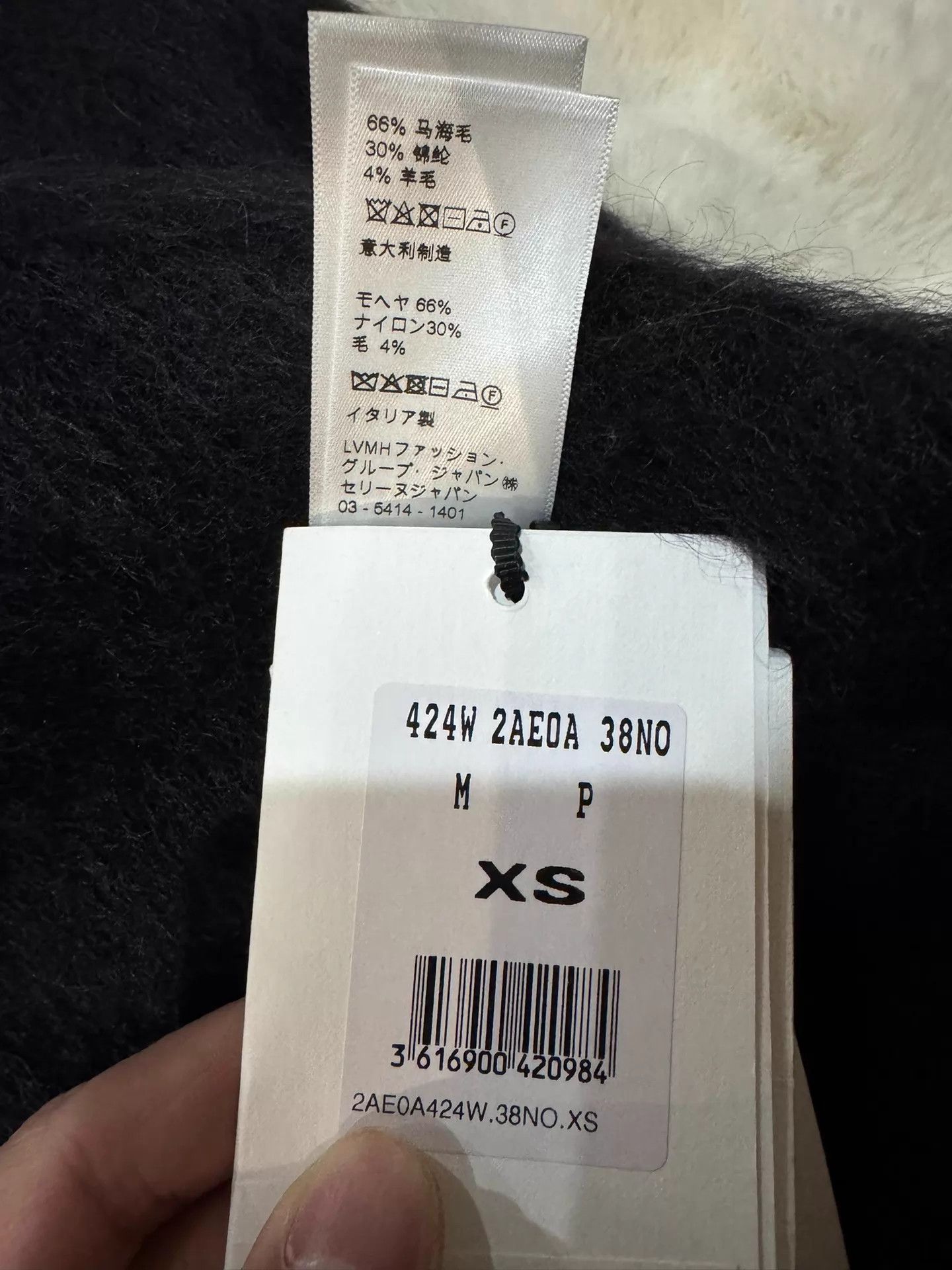 Celine Celine Heavily Beaded Gold Wing Cardigan XS New With Tags Size US XS / EU 42 / 0 - 4 Thumbnail