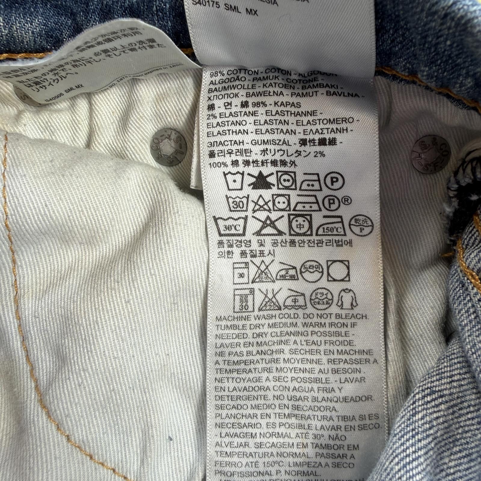 Levi's Levis 511 Mens 33x32 Blue Slim Fit Paint Splatter Jeans Size US 33 - 8 Thumbnail