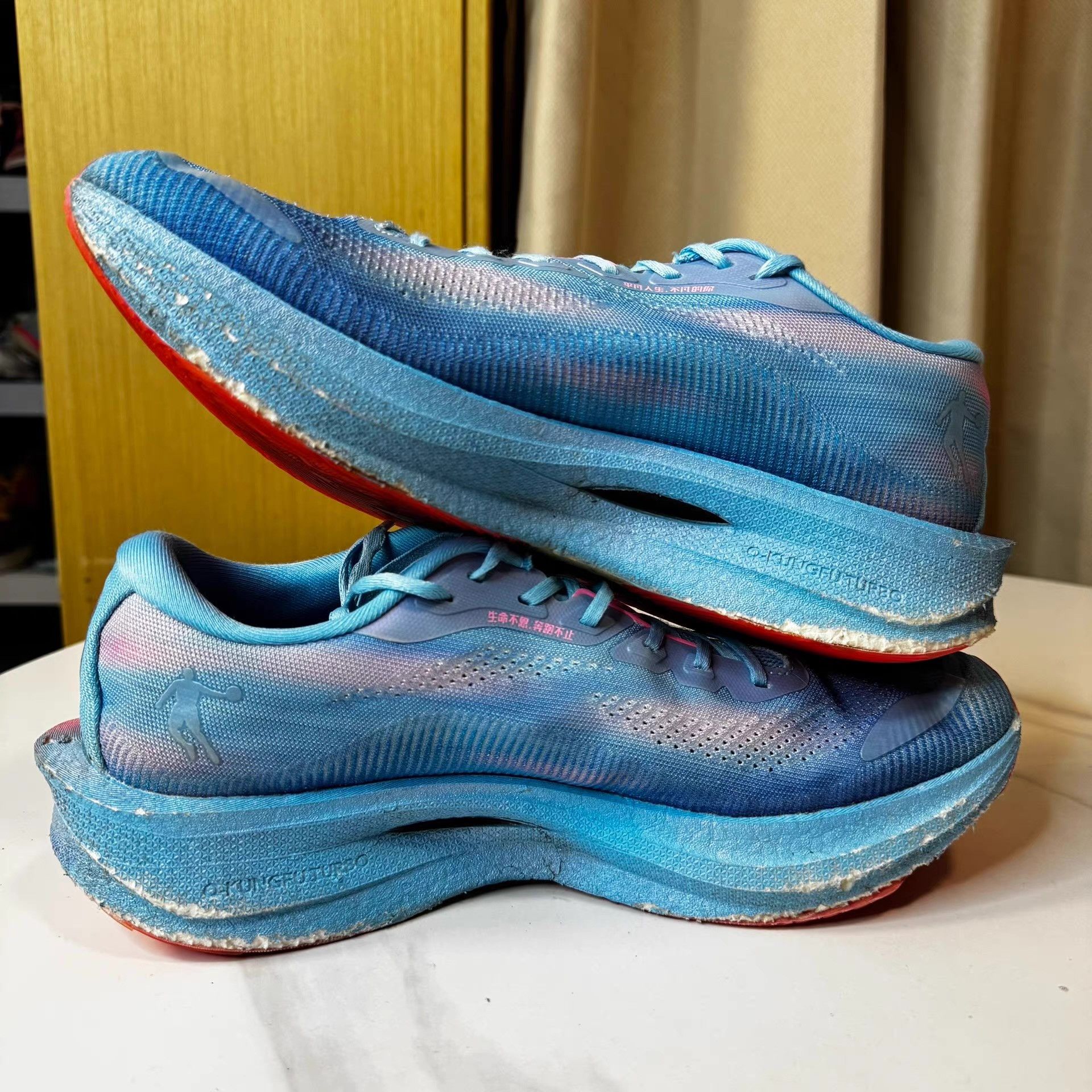 Nike Qiaodan Strong Wind 3.0 Pro, average condition Q10 Size US 11 / EU 44 - 4 Thumbnail