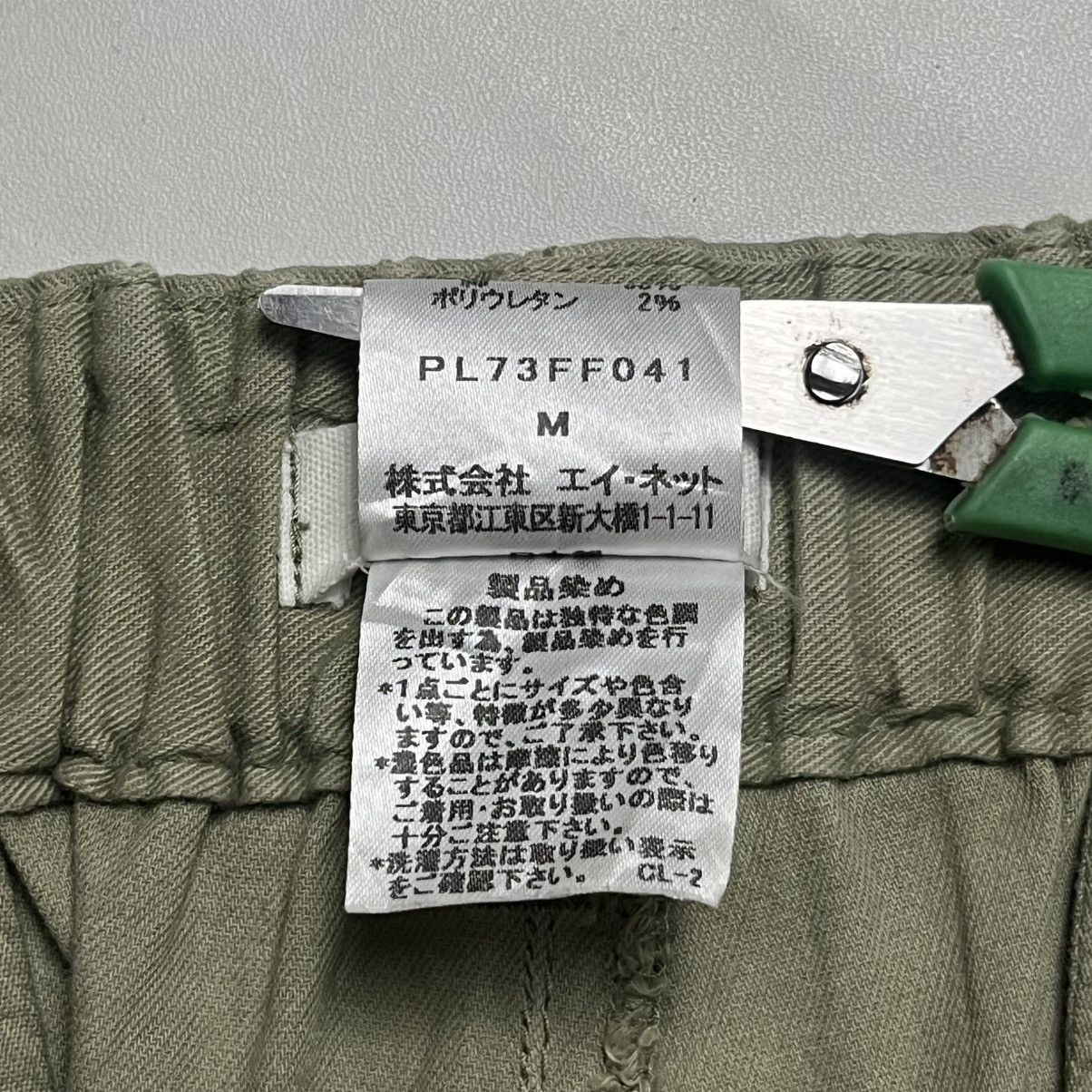Issey Miyake Vintage plantation double pleated throusher pant Size US 29 - 10 Thumbnail