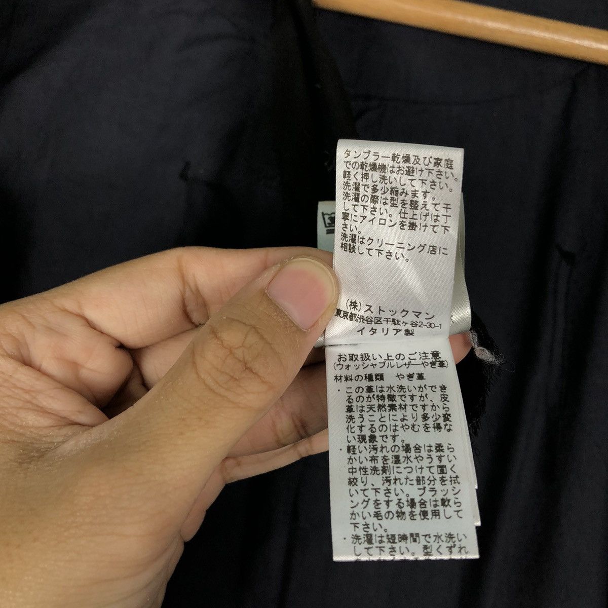 Japanese Brand 🔥Rich Black Long Jacket Fly Coats Kitsune Made in Italy Size US M / EU 48-50 / 2 - 18 Thumbnail