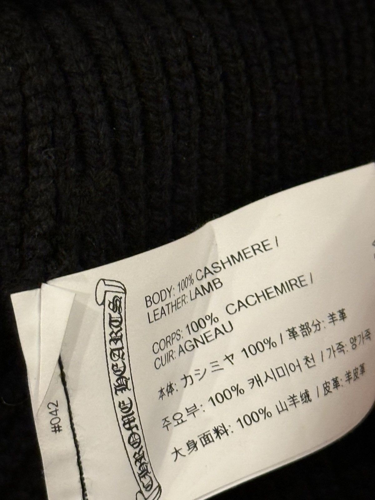 Chrome Hearts Cemetery Cross Patch & Silver Cross Cashmere Beanie Size ONE SIZE - 5 Thumbnail