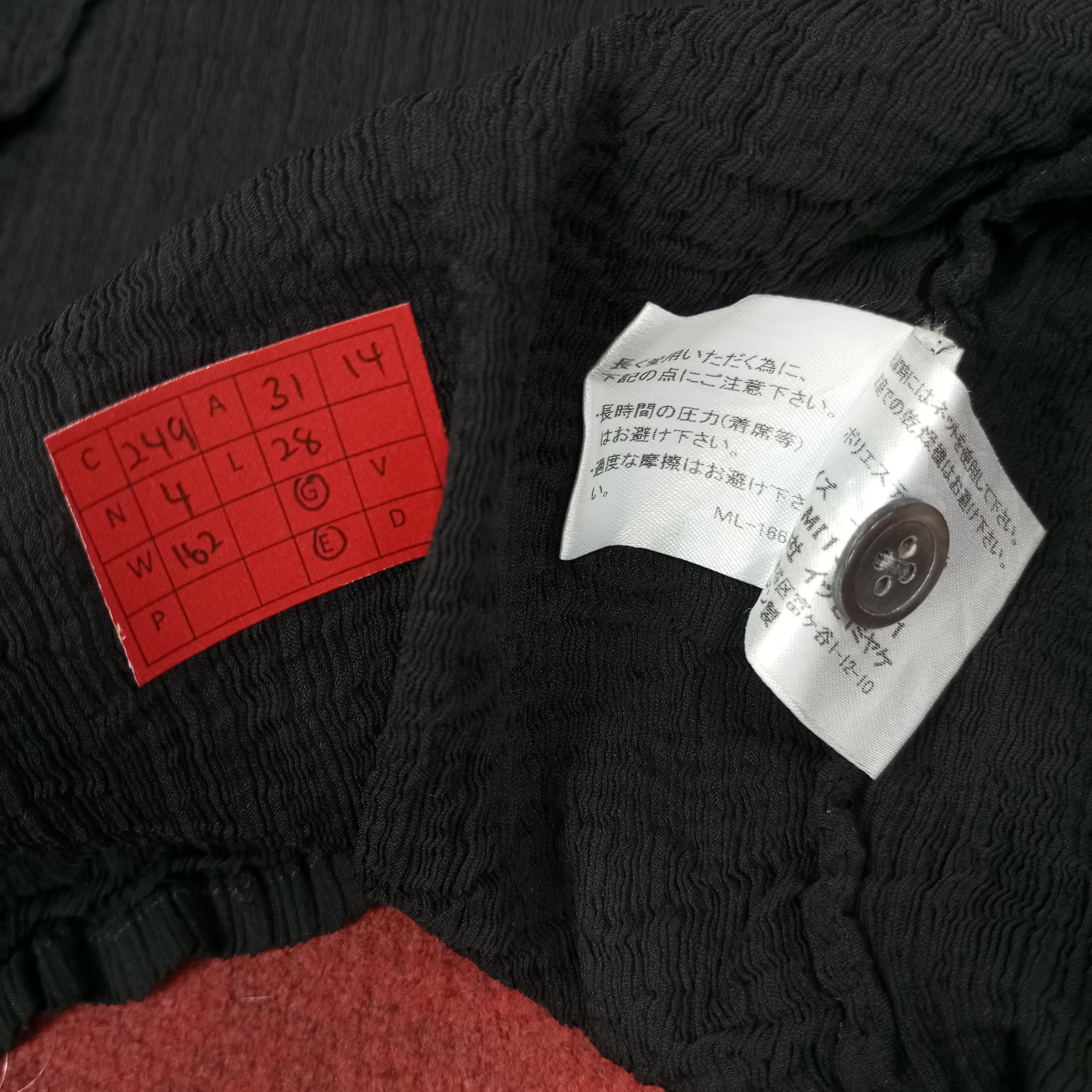 Issey Miyake Issey Miyake Me Japanese Brand Blouse Style c249n4 Size XL / US 12-14 / IT 48-50 - 6 Thumbnail