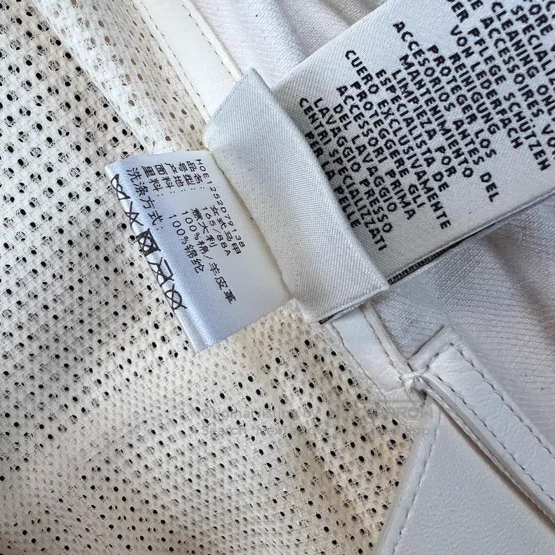 Hermes Hermes White Dress Size XS / US 0-2 / IT 36-38 - 5 Thumbnail