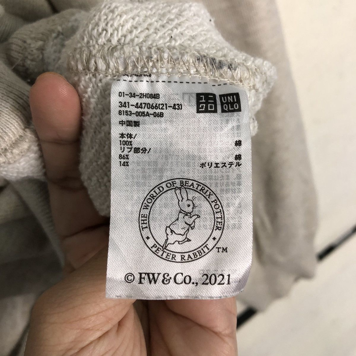 JW Anderson 📌Vintage Sweatshirt JW Anderson X Uniqlo Big Logo Size US L / EU 52-54 / 3 - 17 Thumbnail