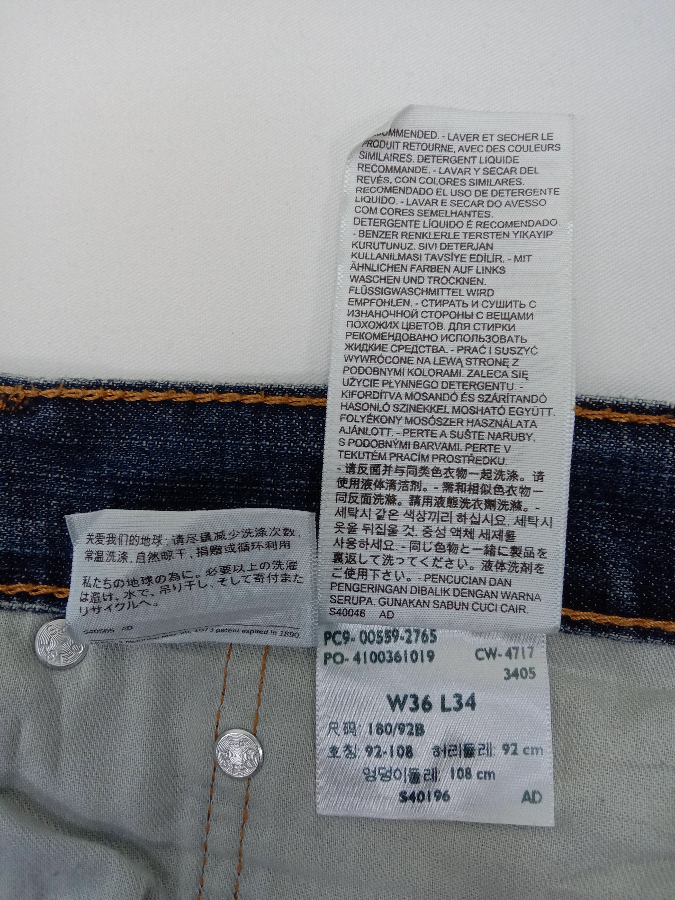 Levi's Vintage Levi's 559 Jeans Earth Tone Denim Size US 38 / EU 54 - 12 Thumbnail