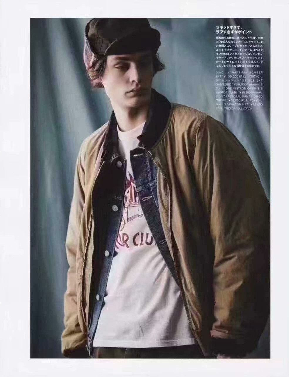 Visvim visvim 17ss Hartman er Jacket Size US S / EU 44-46 / 1 - 8 Thumbnail