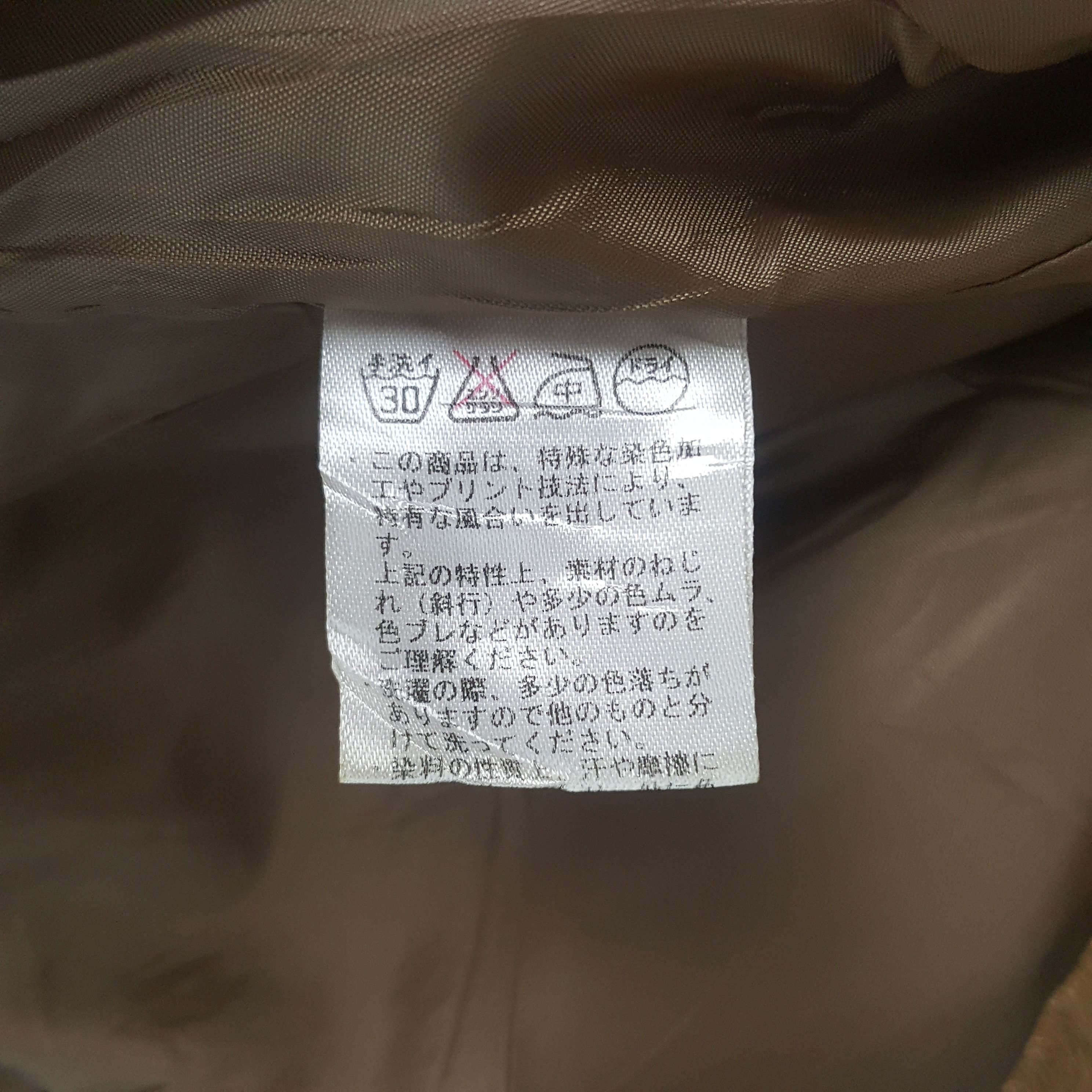 Vintage Vintage T.R.N.F x Custom Japan Scorpion Worker Jacket Size US M / EU 48-50 / 2 - 9 Thumbnail