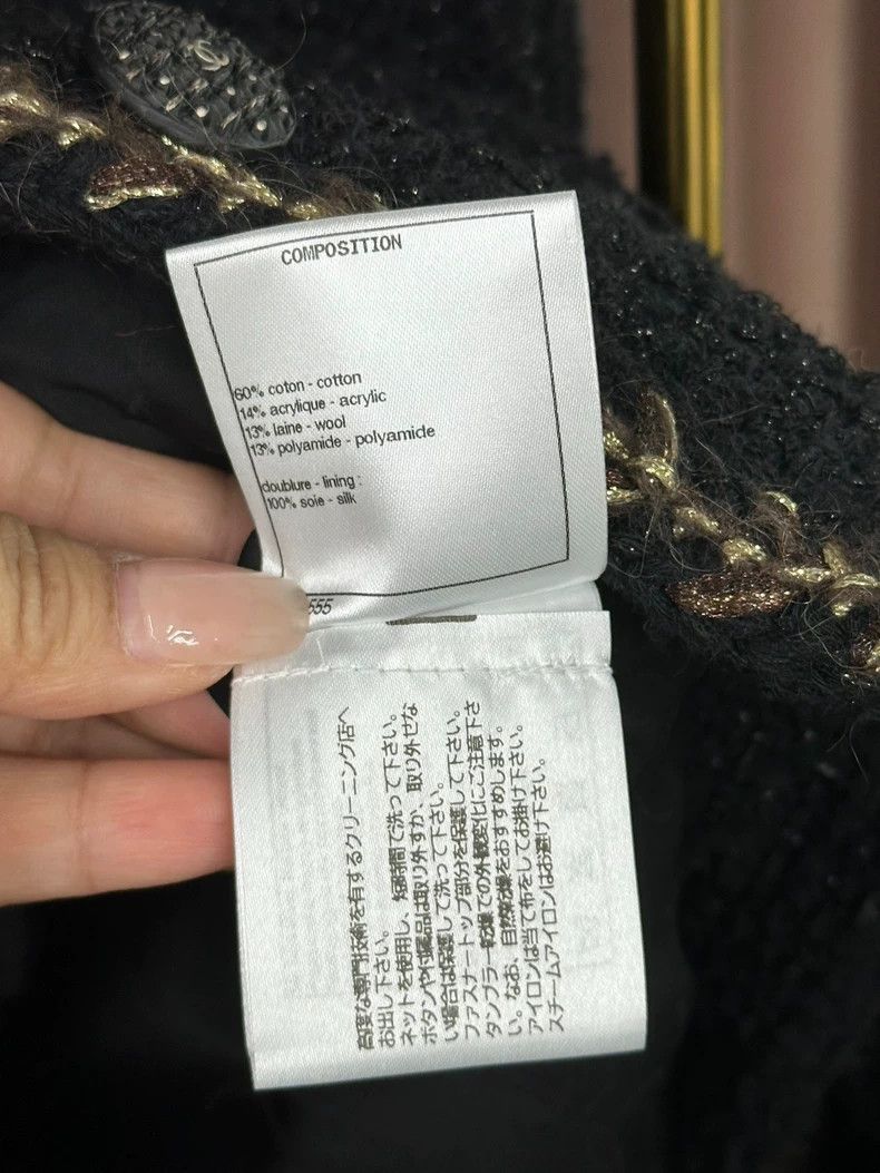 Chanel Chanel Forest series black and gold dress jacket Size XXS / US 00 / IT 34 - 7 Thumbnail