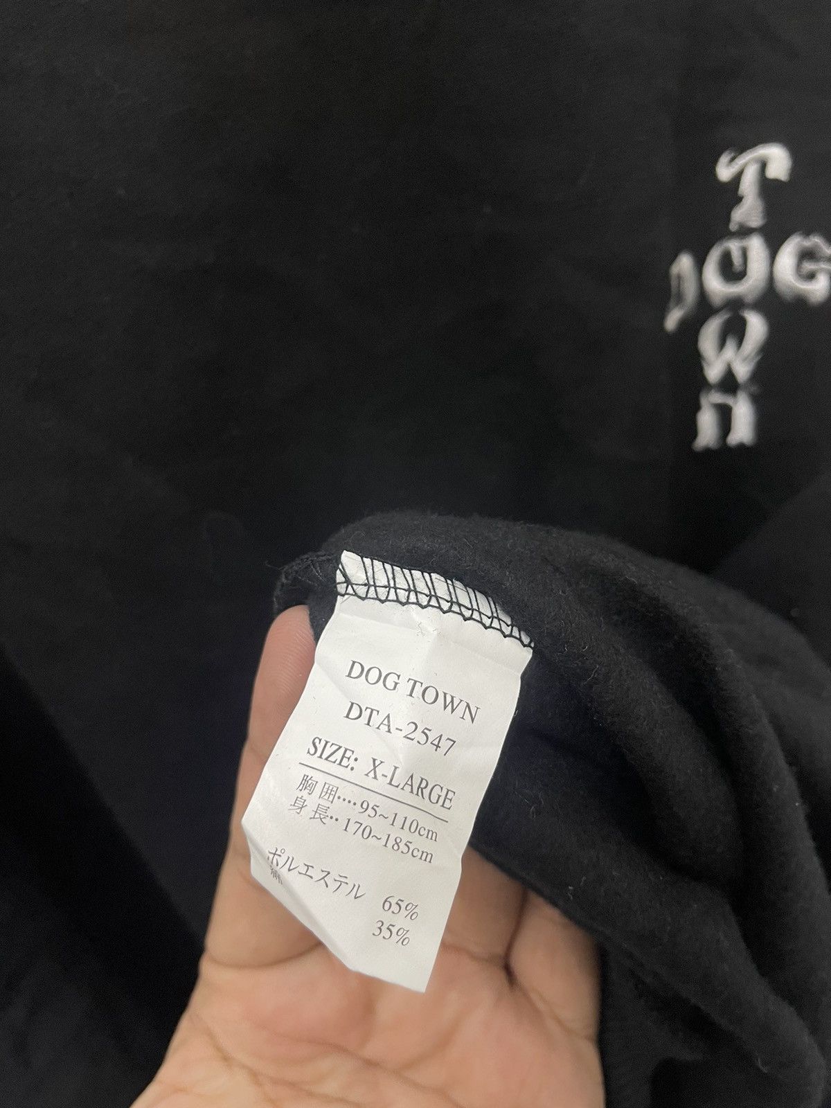 Rare Vintage DOGTOWN BLACK DRAGON Sweatshirt