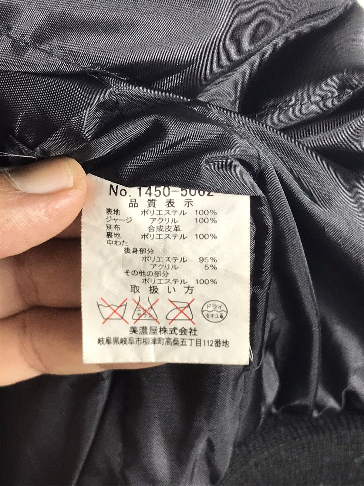 Japanese Brand × Vintage ⚡️Vintage Vintaige Club Inspire Issey Miyake Bomber Jacket Size US M / EU 48-50 / 2 - 10 Thumbnail