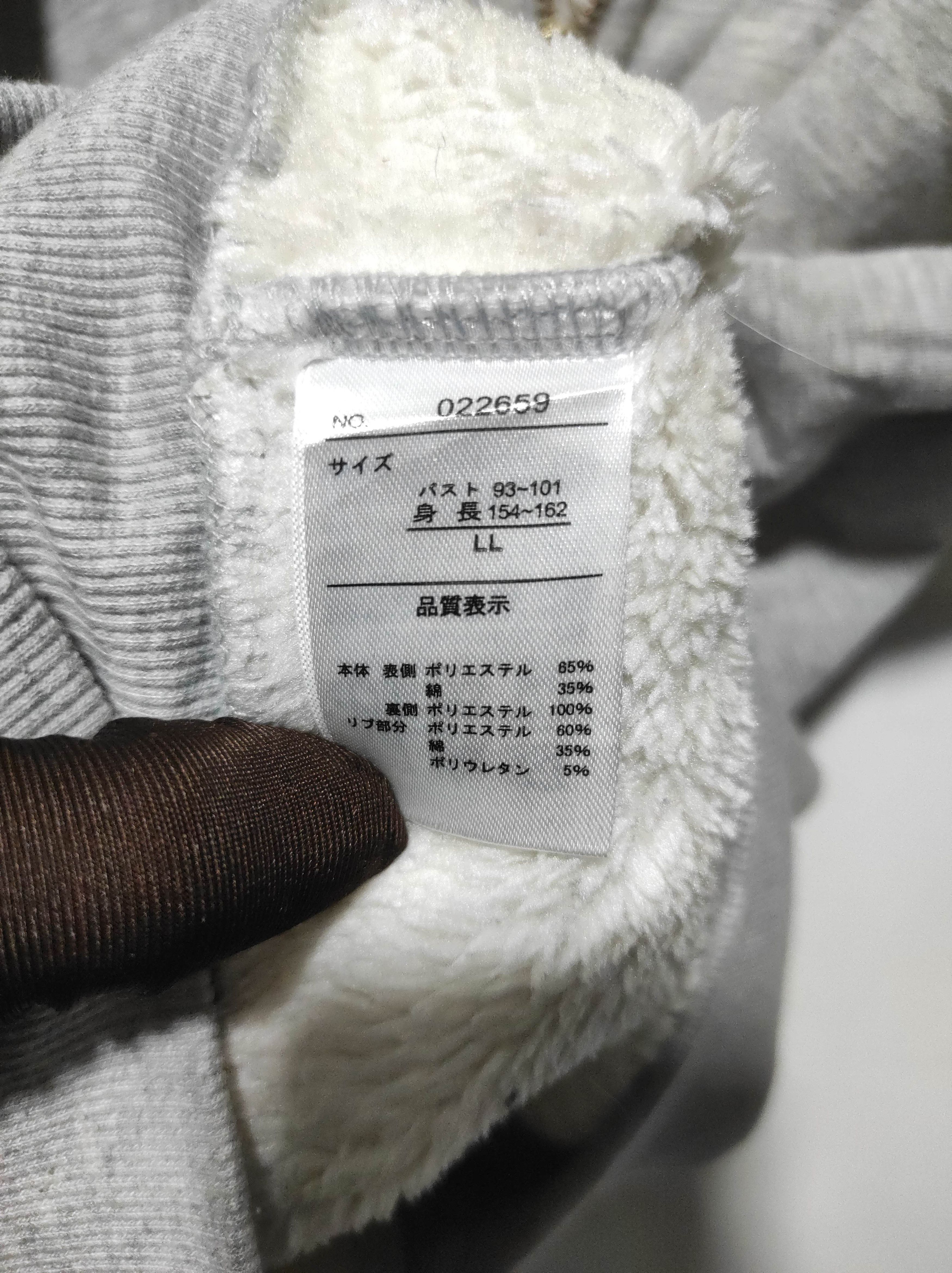 Hysteric Glamour Gray Sherpa Double Zip Fur Double Hoodie LGB style Size US L / EU 52-54 / 3 - 6 Thumbnail