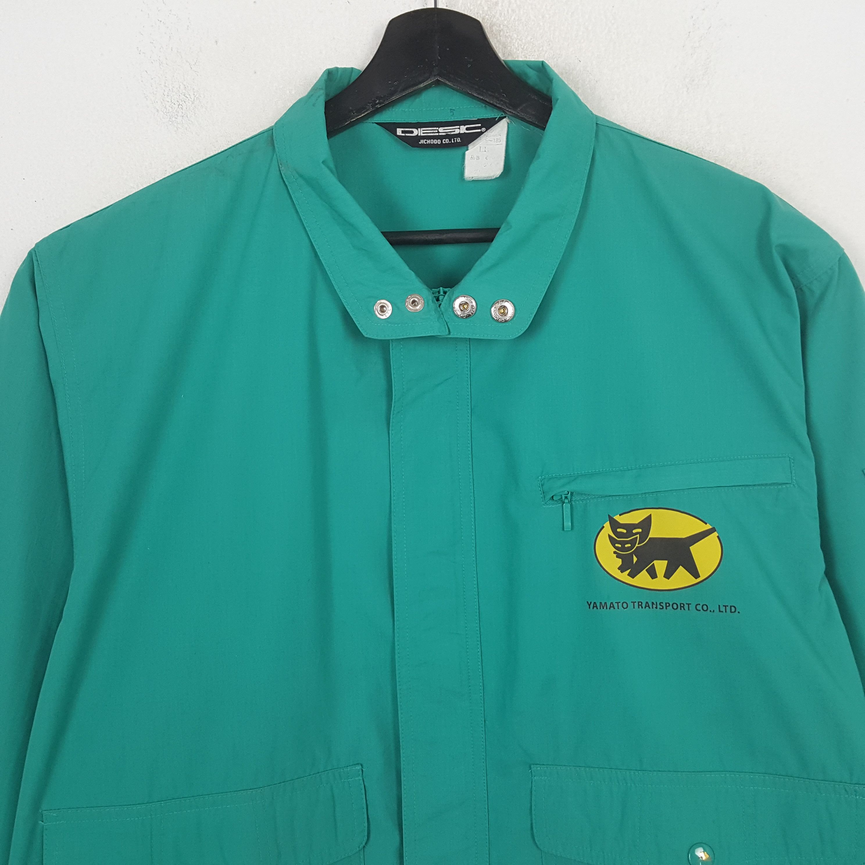 Vintage Yamato Transport Co LTD Workwear Custom Jacket C298N25 Size US L / EU 52-54 / 3 - 4 Thumbnail