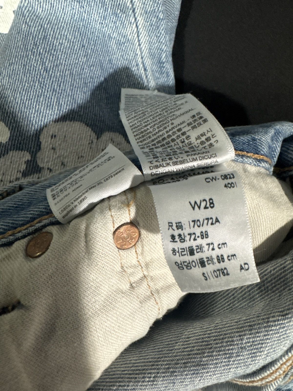 DENIM TEARS Denim tears Size US 28 / EU 44 - 4 Thumbnail
