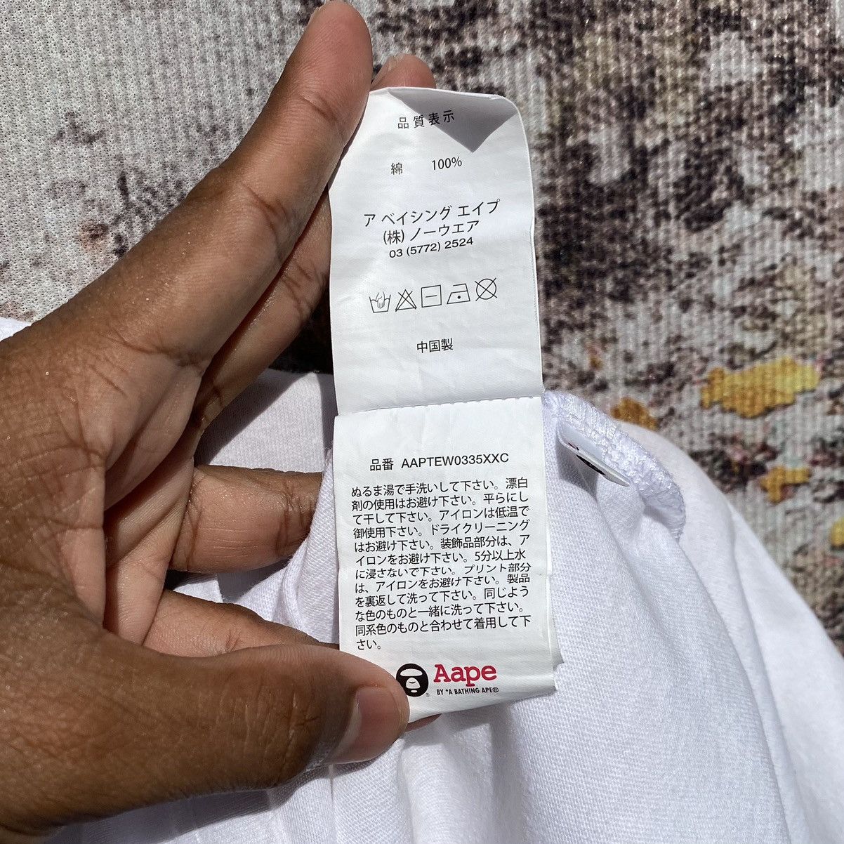 Aape Aape By A Bathing Ape Camo Shirt Back Hit Apunvs Spec Ap01 Size US XS / EU 42 / 0 - 21 Thumbnail