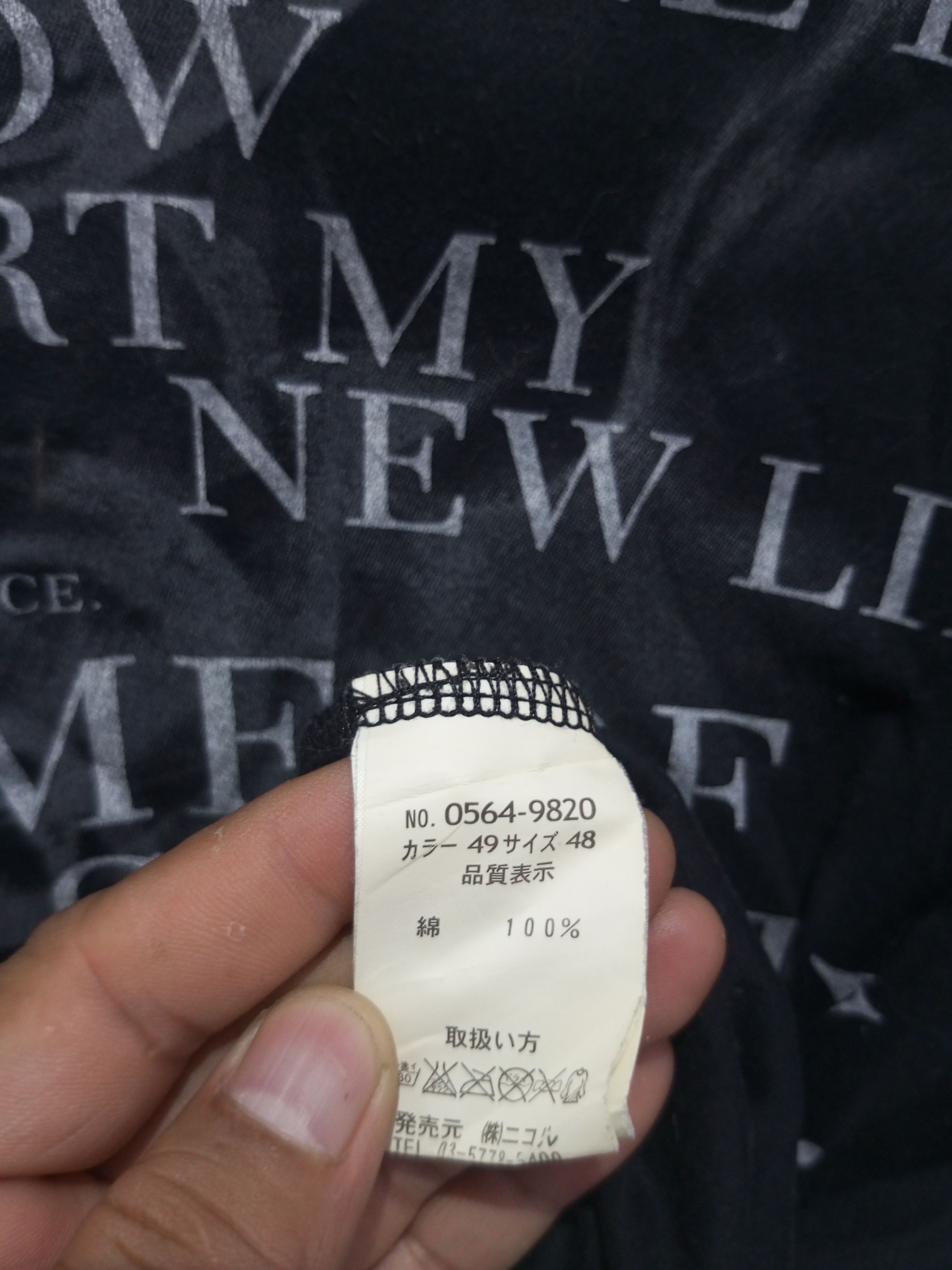 If Six Was Nine × Japanese Brand × Le Grande Bleu (L.G.B.) Japanese nicole club poem smoky long sleeve tshirt Size US L / EU 52-54 / 3 - 16 Thumbnail