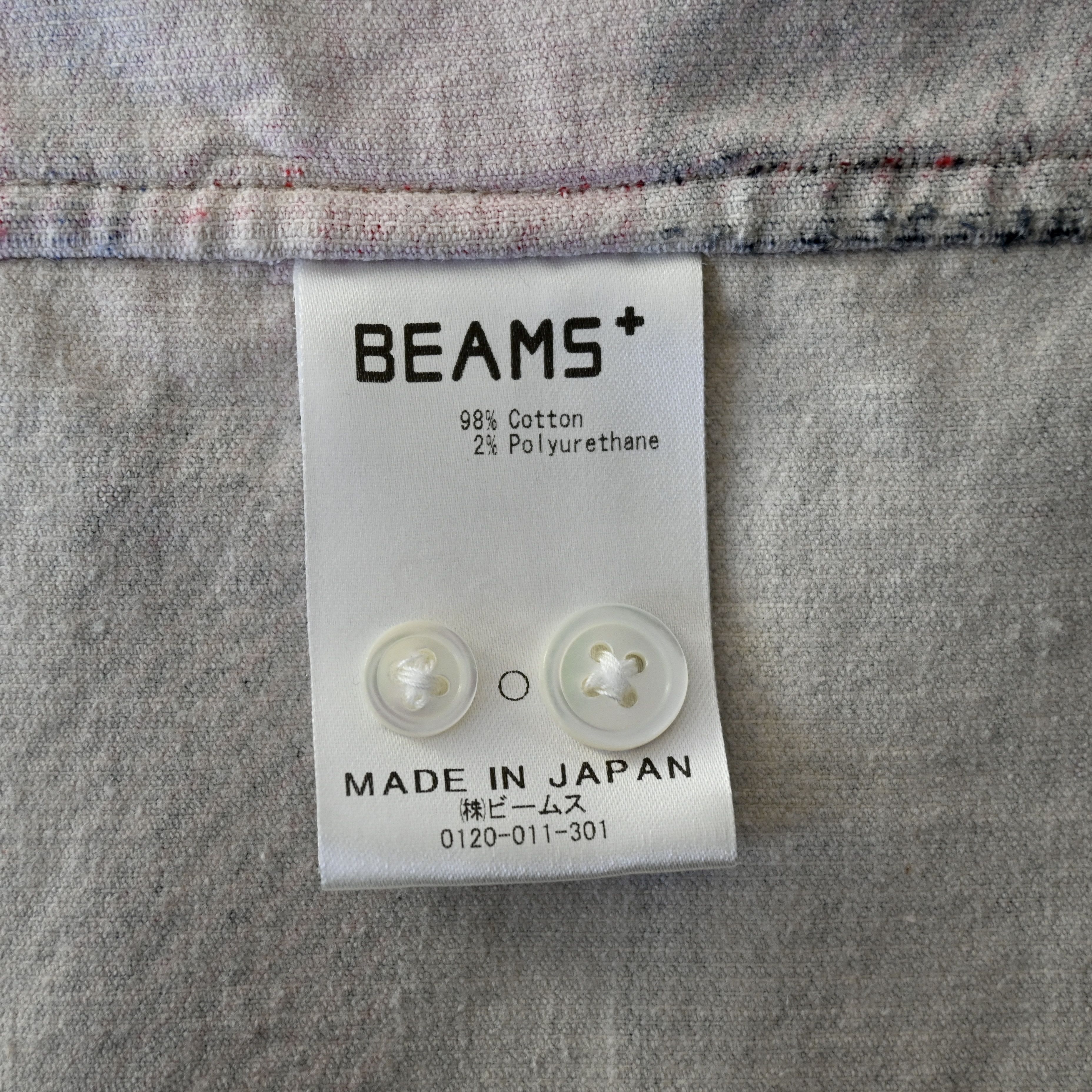Beams Plus BEAMS Plus midi-heavy corduroy boxy shirt made in Japan Size US L / EU 52-54 / 3 - 17 Thumbnail