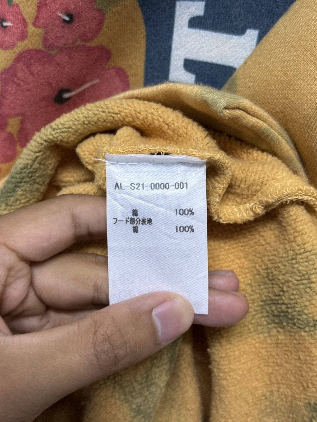 Alchemist × Guess Guess x Alchemist Tie Dye S21 Pull Over Hoodie Size US M / EU 48-50 / 2 - 6 Thumbnail