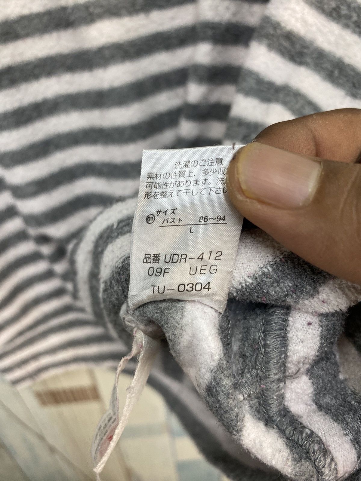 Tsumori Chisato Tsumori Chisato Sleep Sweatshirt Size L / US 10 / IT 46 - 6 Thumbnail