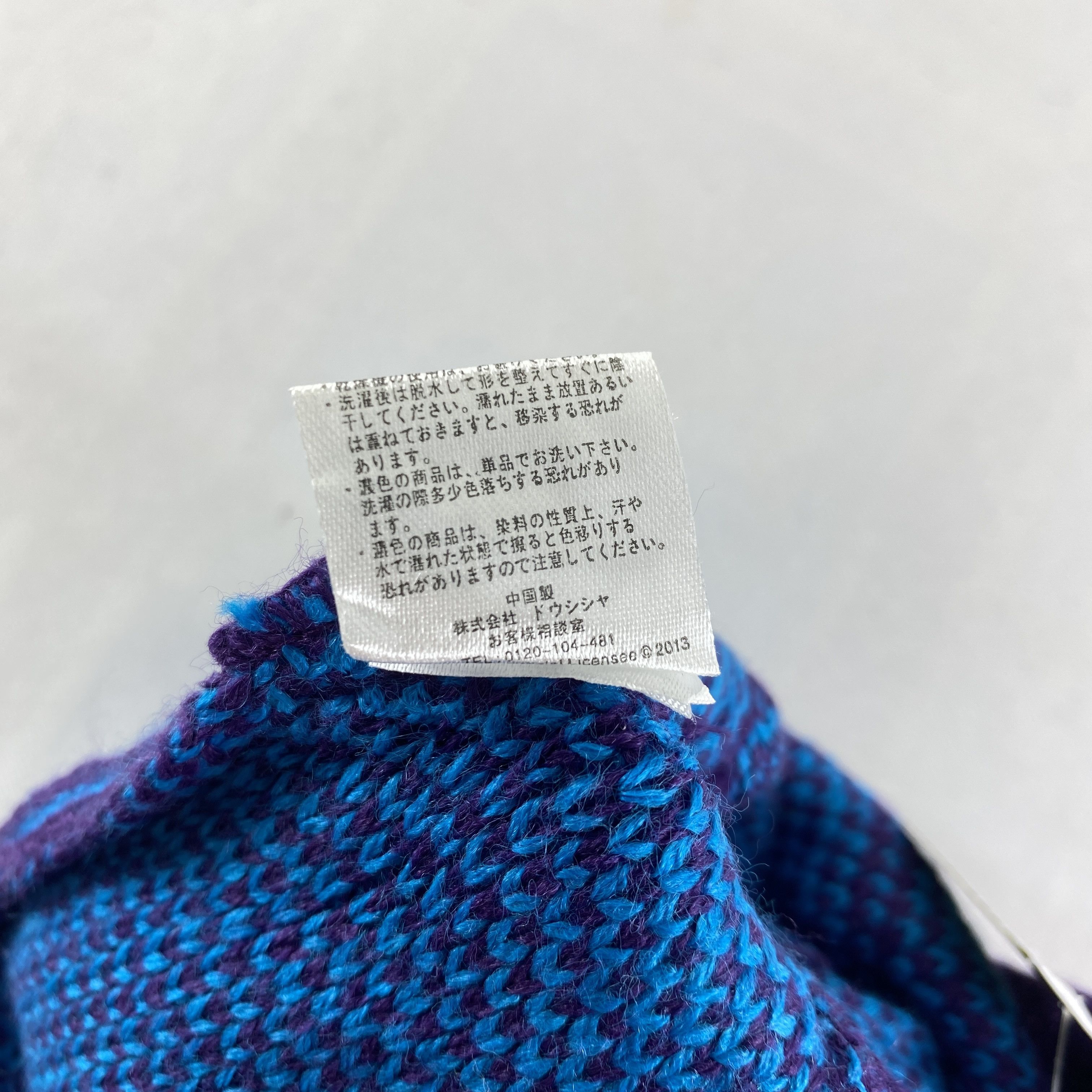 Japanese Brand Chupa Chups Embroidery Snow Cap Hat Beanie -BN634 Size ONE SIZE - 6 Thumbnail