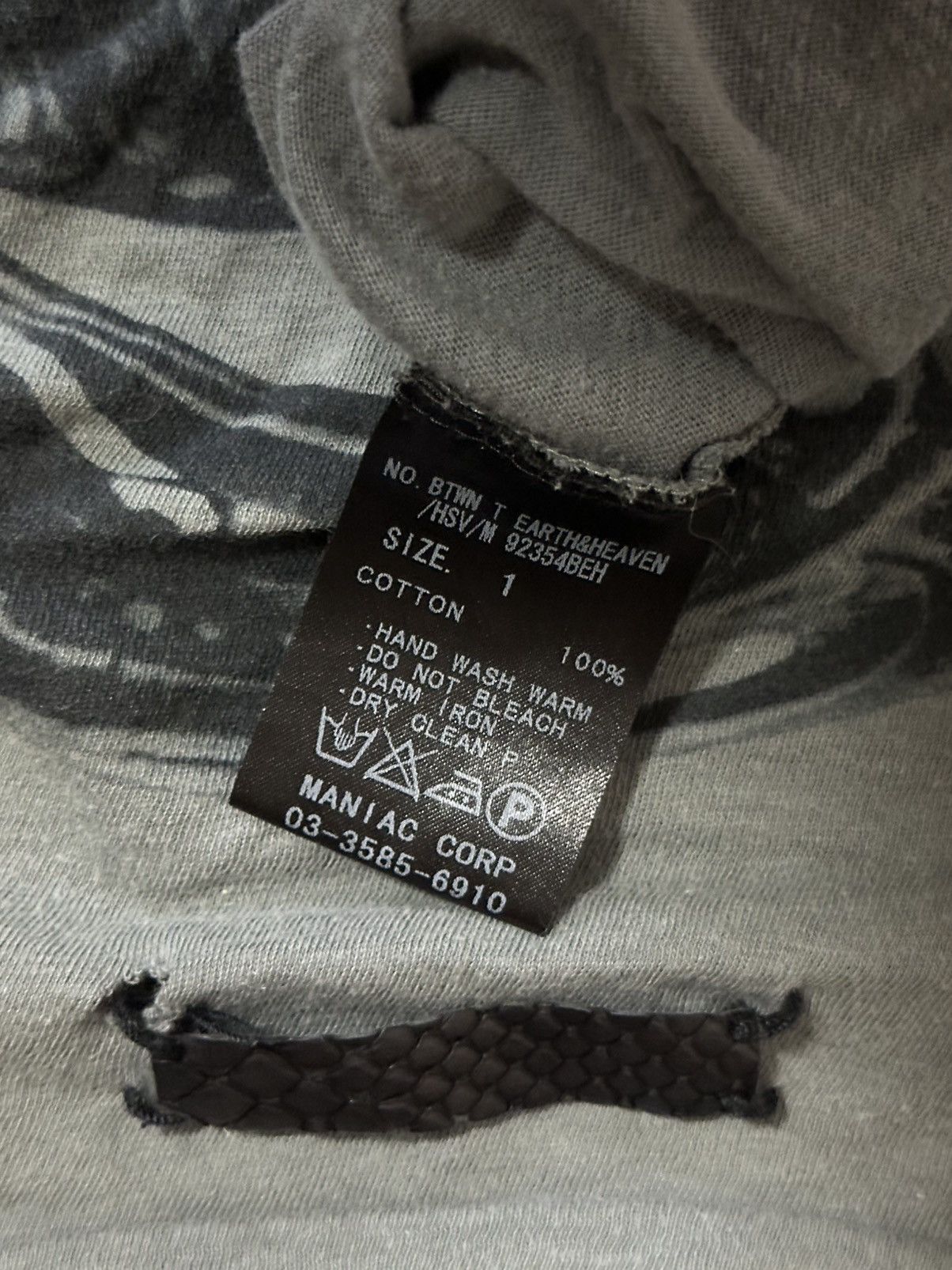 If Six Was Nine If six was nine earth amd heaven size1 Size US S / EU 44-46 / 1 - 3 Thumbnail