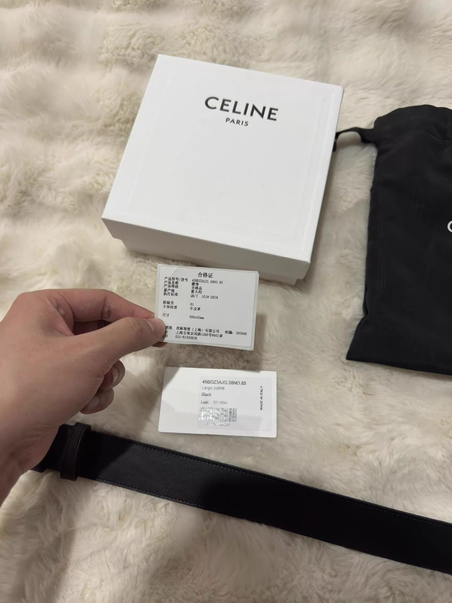 Celine Celine Triomphe Gold/Black Belt New Size ONE SIZE - 4 Thumbnail