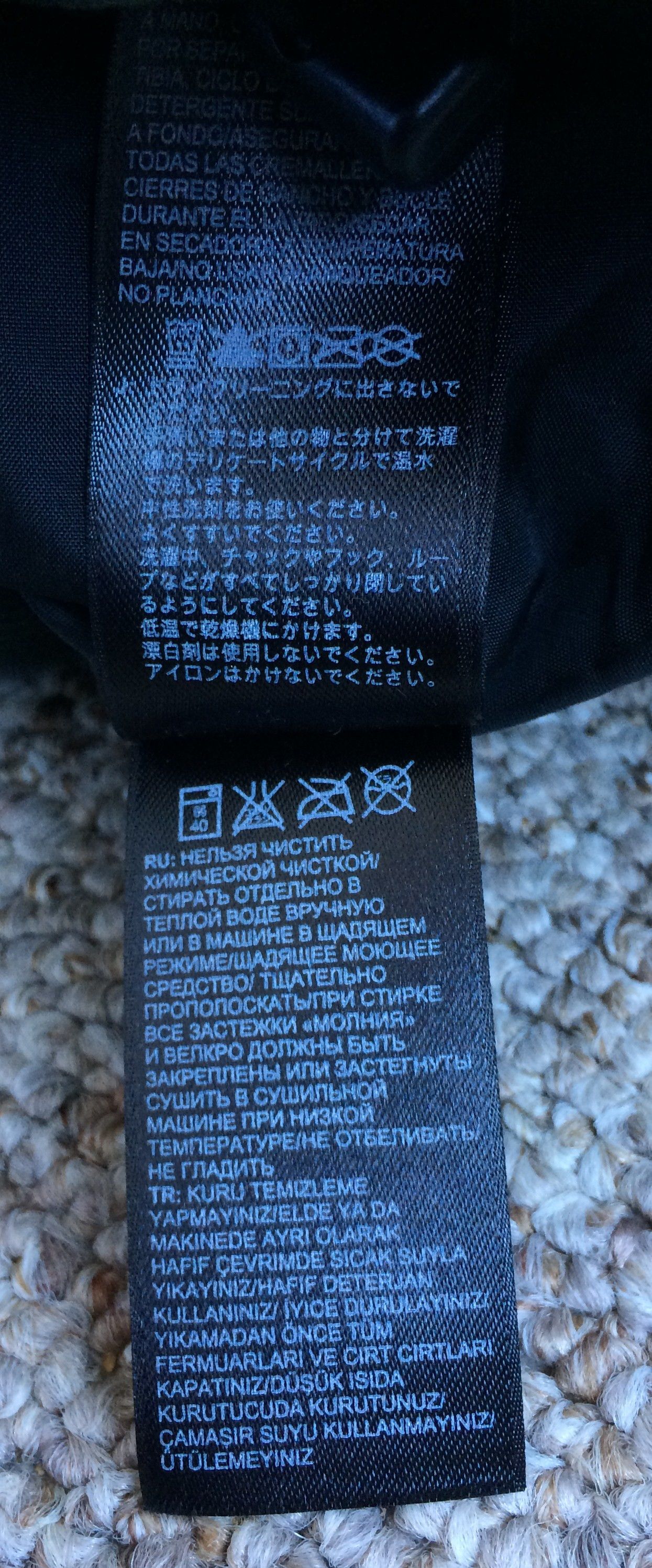 Supreme × The North Face F/W 2012 Supreme x North Face Corduroy Mountain Shell Jacket Size US M / EU 48-50 / 2 - 9 Thumbnail
