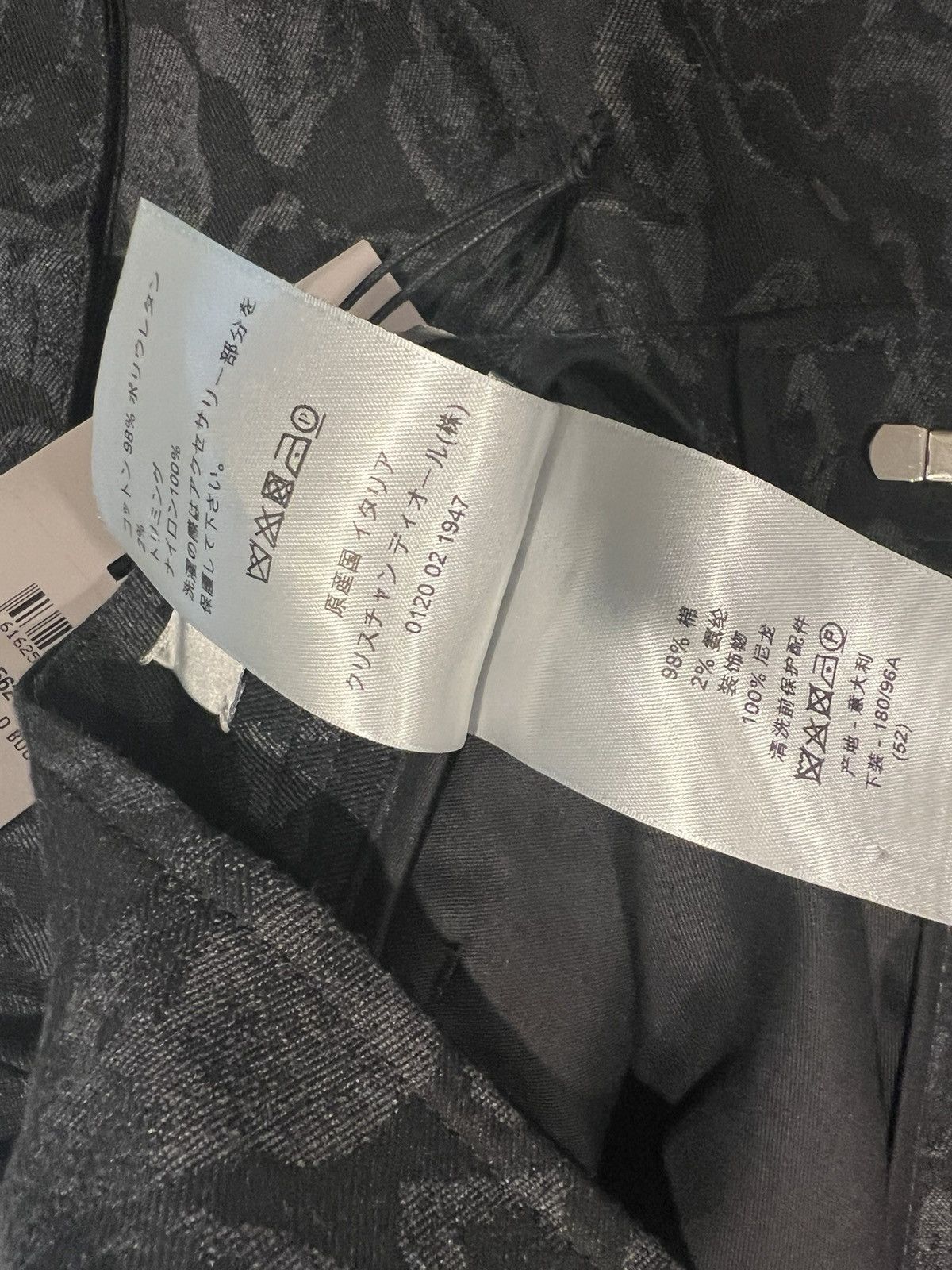 Dior Dior KAWS Kim Jones Alyx men’s tech pants. 52/36. $1850 Size US 36 / EU 52 - 13 Thumbnail