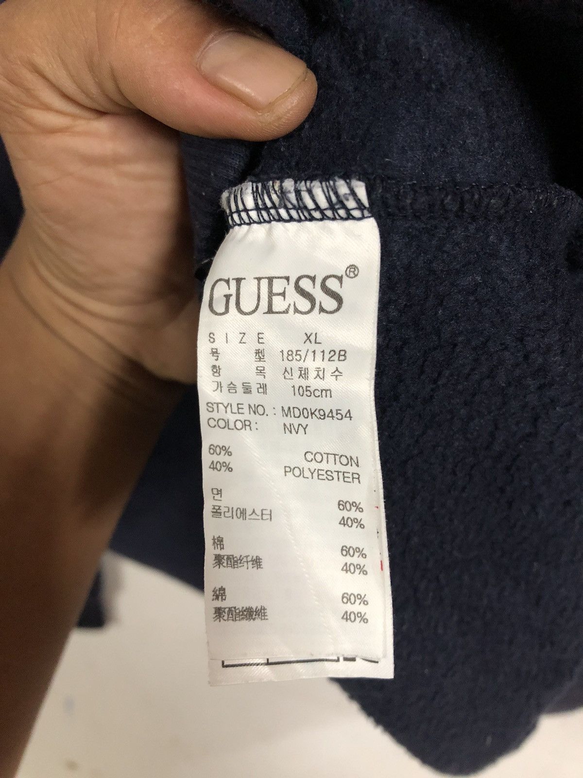 Guess Vintage Y2K Guess Sweatshirt Embroided Crewneck Size US L / EU 52-54 / 3 - 6 Thumbnail