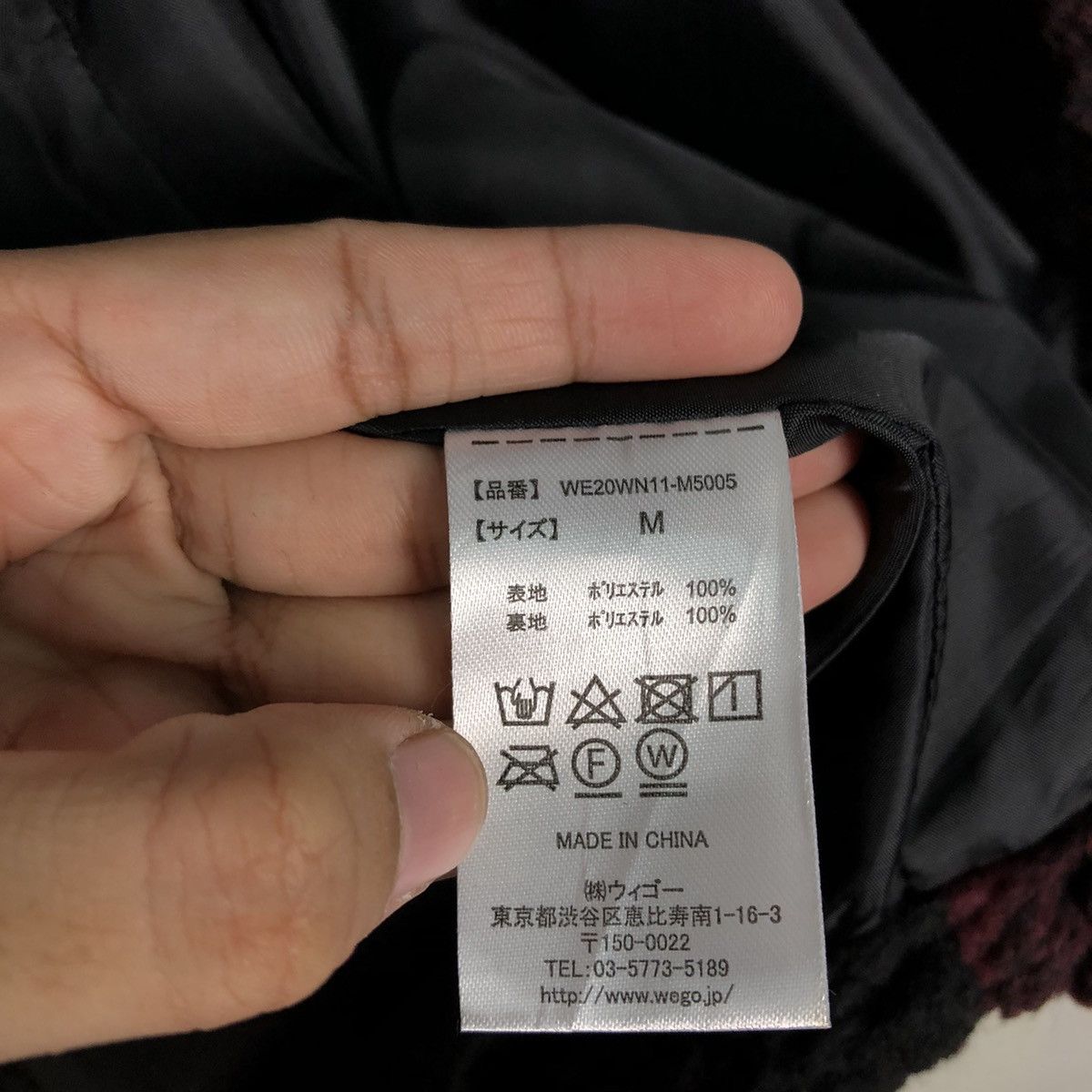Japanese Brand Vintage Flamme Shirt Jacket Wego Tartan Design Issey Miyake Size US M / EU 48-50 / 2 - 19 Thumbnail