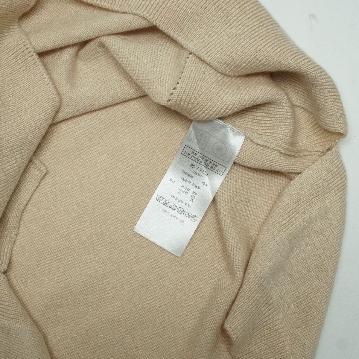 Hussein Chalayan *NoTariff Chalayan Knitted Vest Size ONE SIZE - 5 Thumbnail
